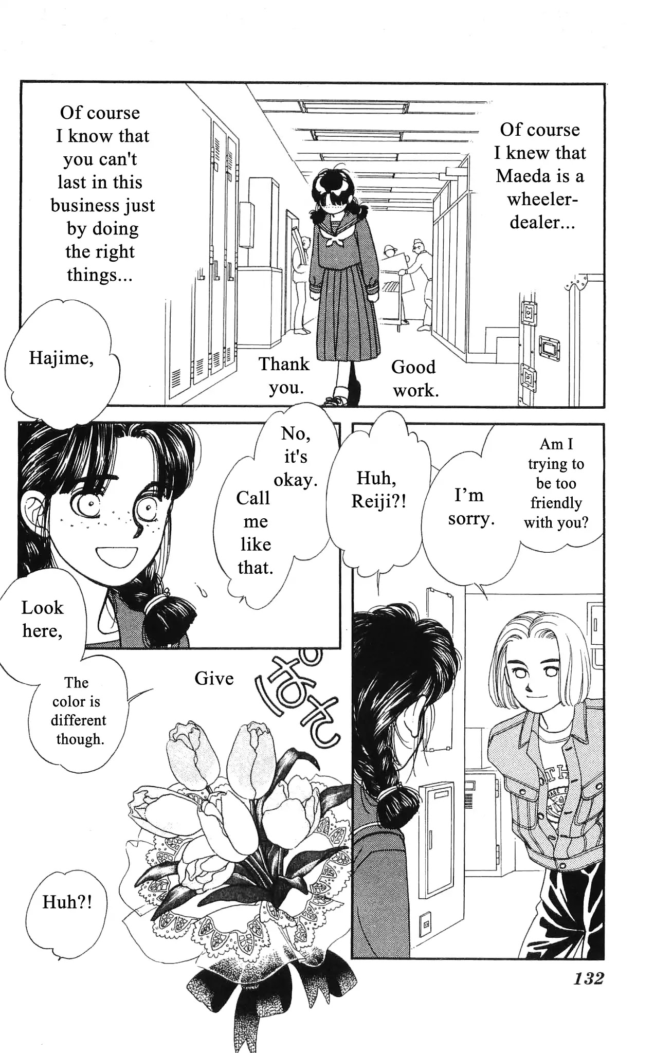 Hajime-chan ga Ichiban! Chapter 48 page 19 - Chapter 48