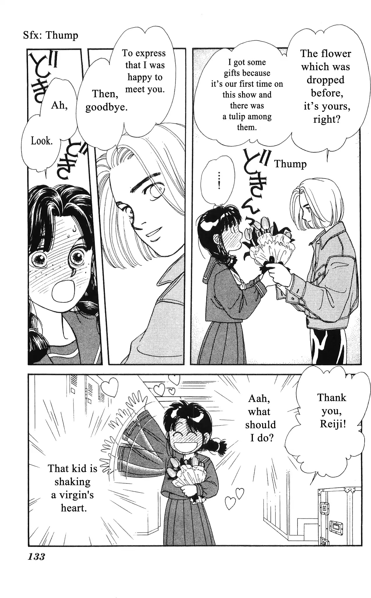 Hajime-chan ga Ichiban! Chapter 48 page 20 - Chapter 48