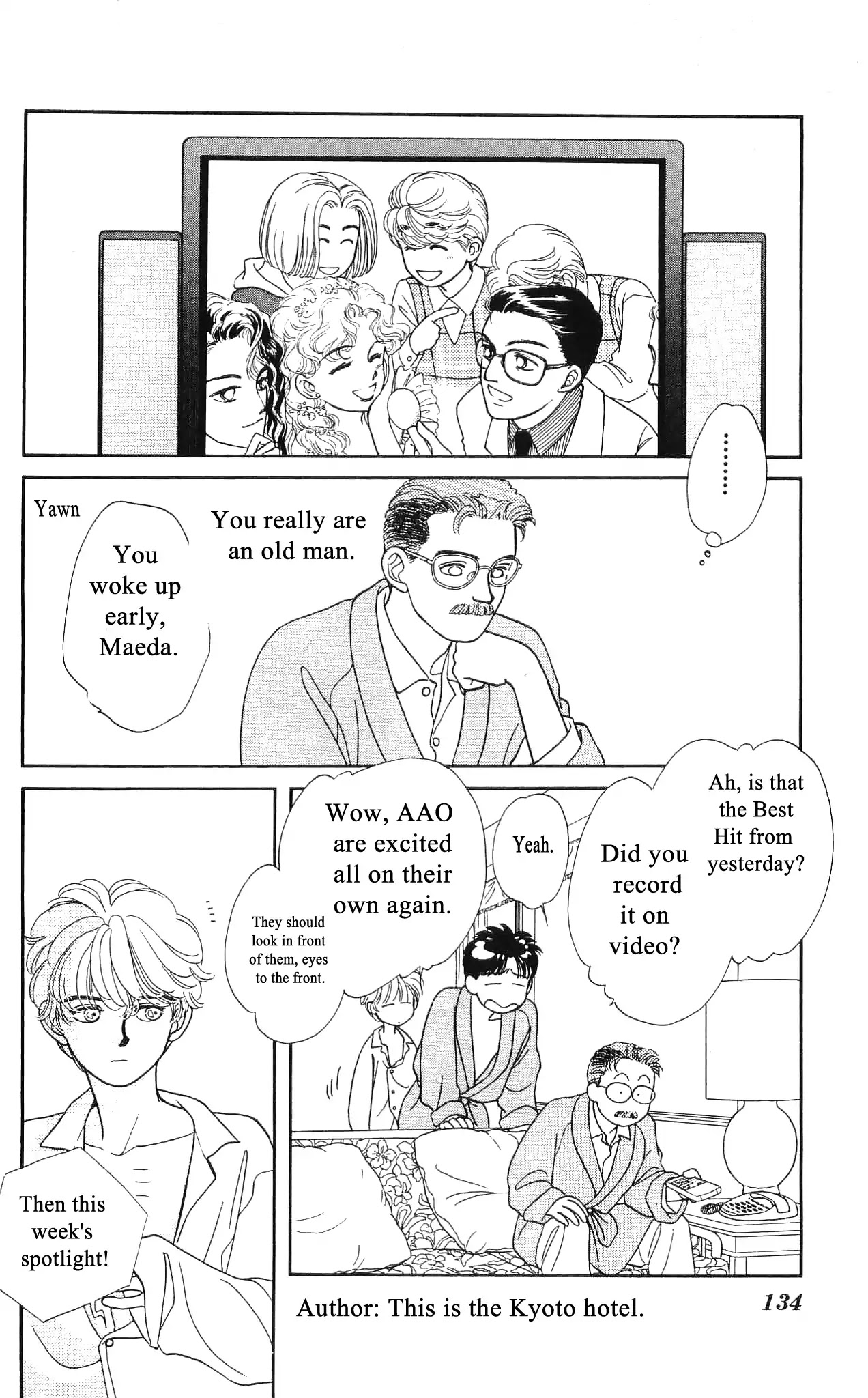 Hajime-chan ga Ichiban! Chapter 48 page 21 - Chapter 48