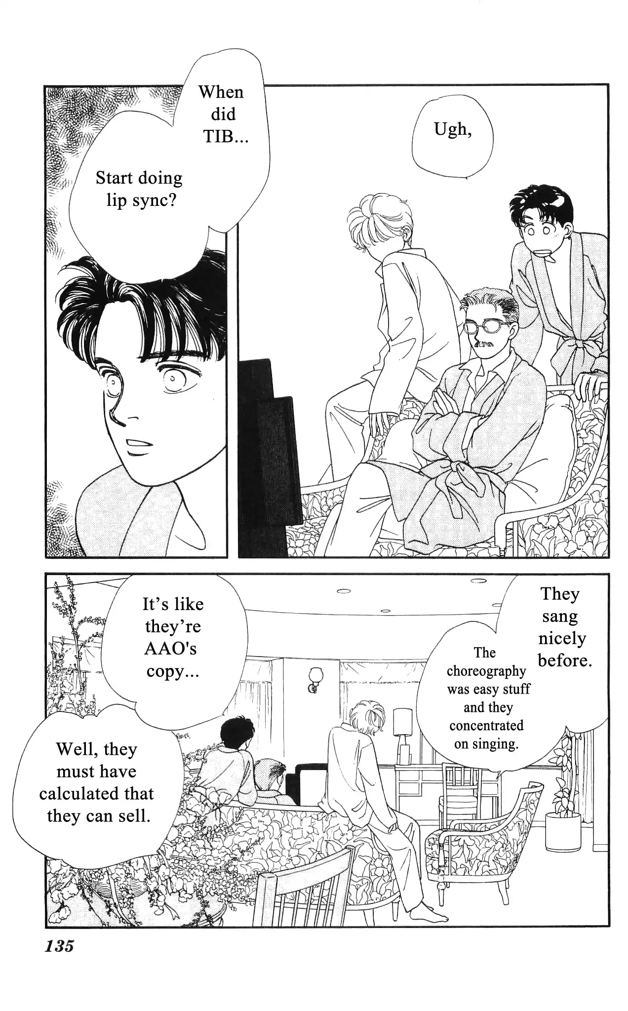 Hajime-chan ga Ichiban! Chapter 48 page 22 - Chapter 48
