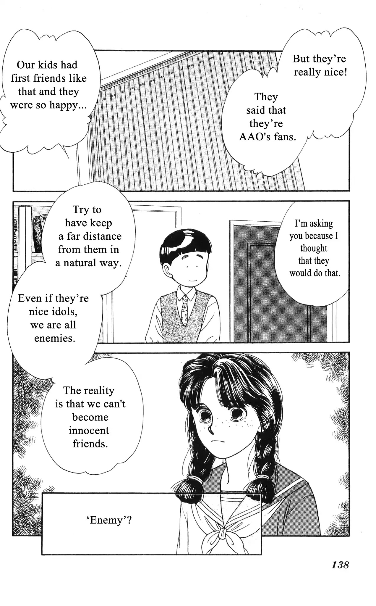 Hajime-chan ga Ichiban! Chapter 48 page 25 - Chapter 48