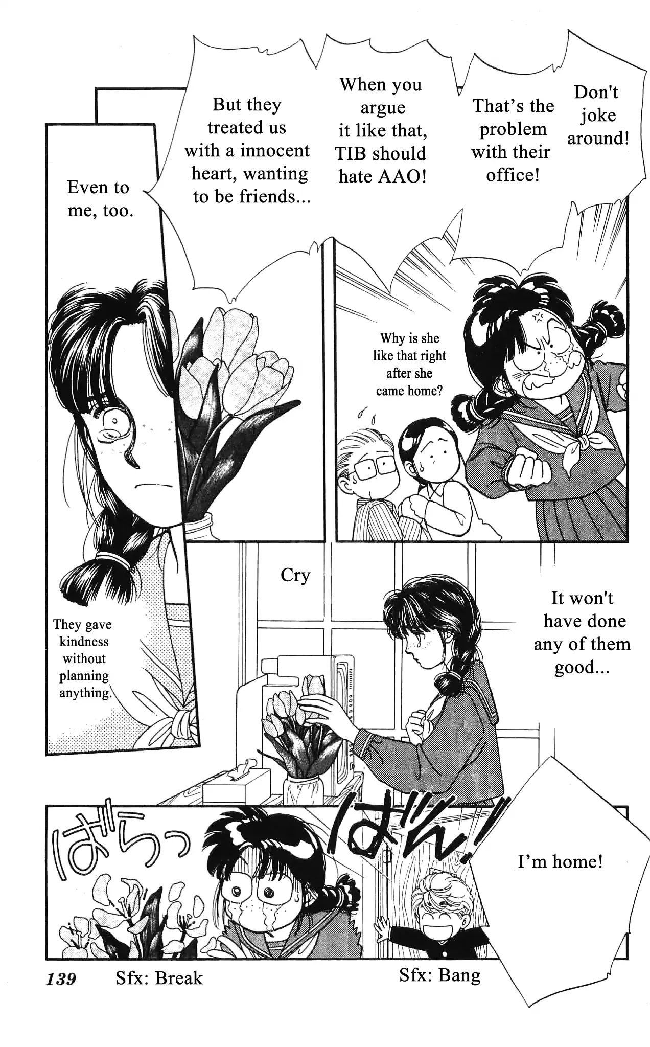 Hajime-chan ga Ichiban! Chapter 48 page 26 - Chapter 48