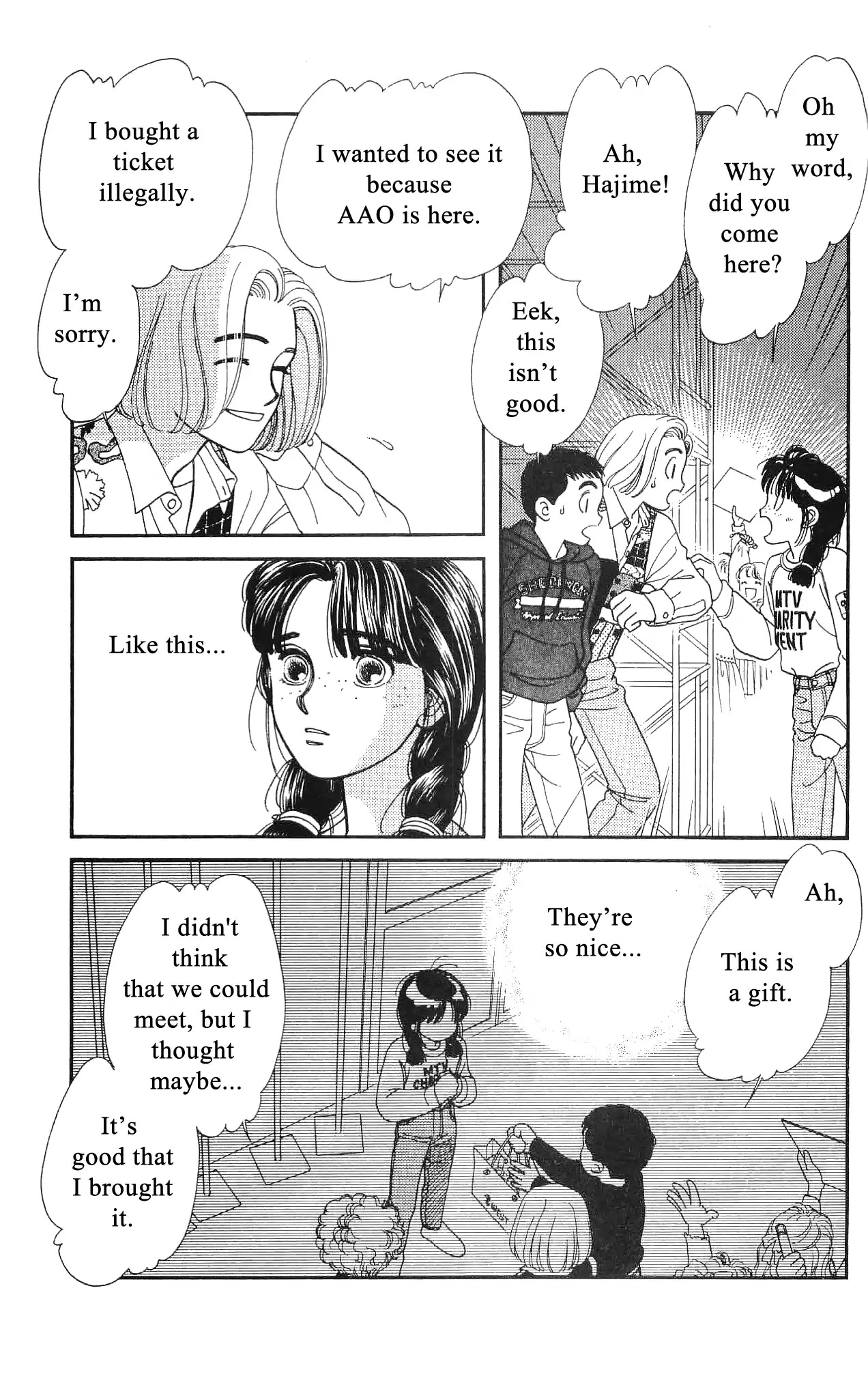 Hajime-chan ga Ichiban! Chapter 48 page 32 - Chapter 48