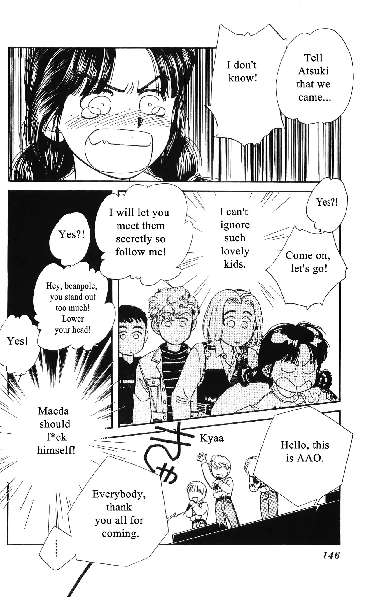 Hajime-chan ga Ichiban! Chapter 48 page 33 - Chapter 48