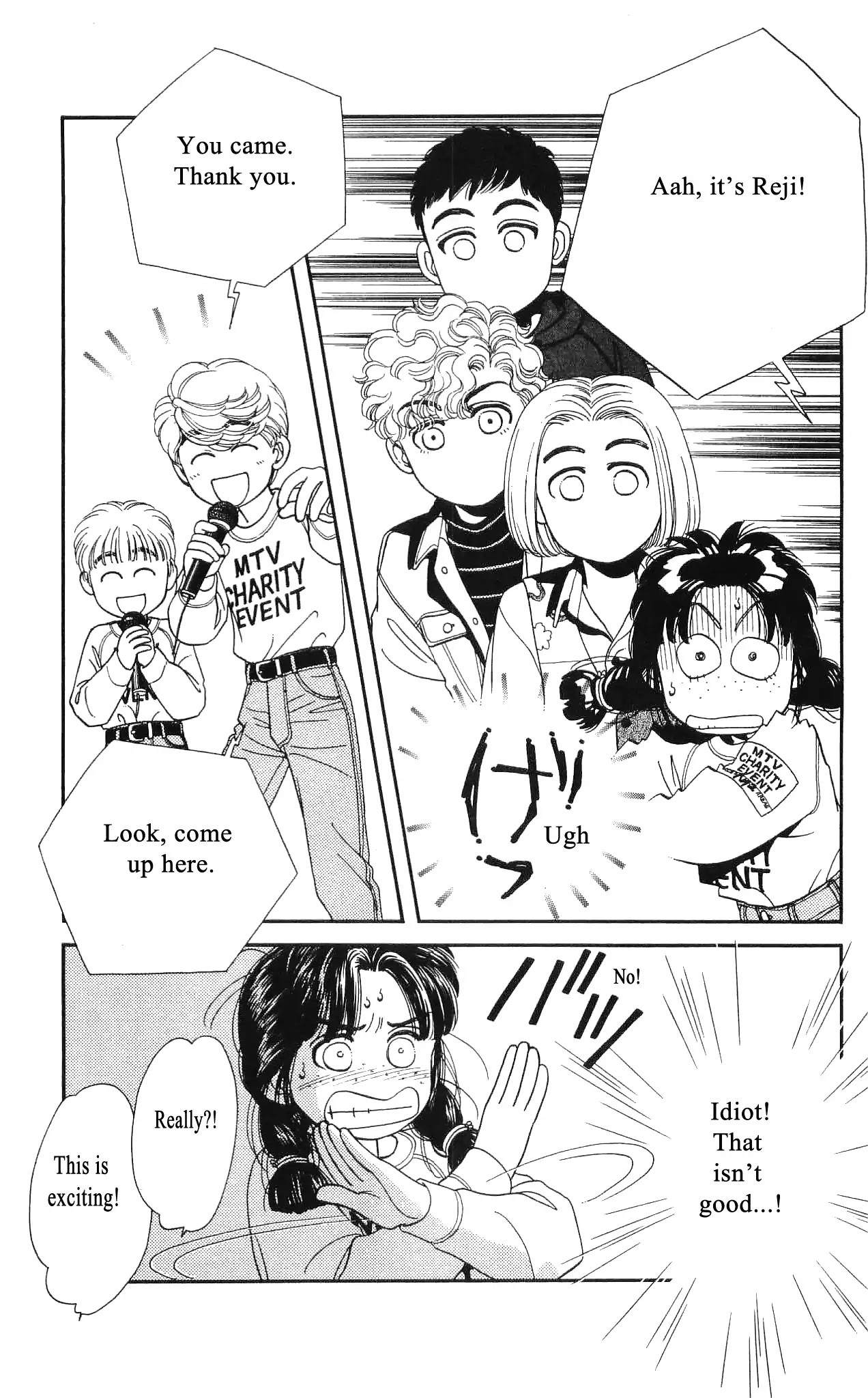 Hajime-chan ga Ichiban! Chapter 48 page 34 - Chapter 48