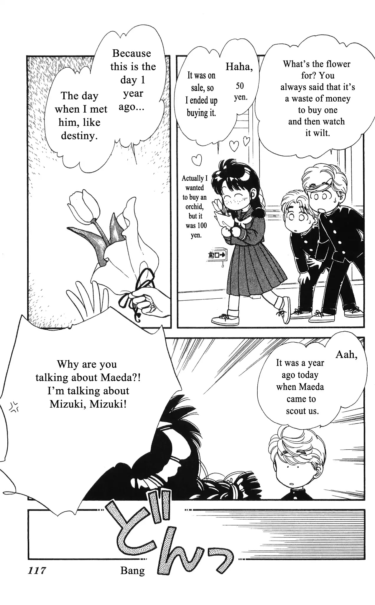 Hajime-chan ga Ichiban! Chapter 48 page 4 - Chapter 48