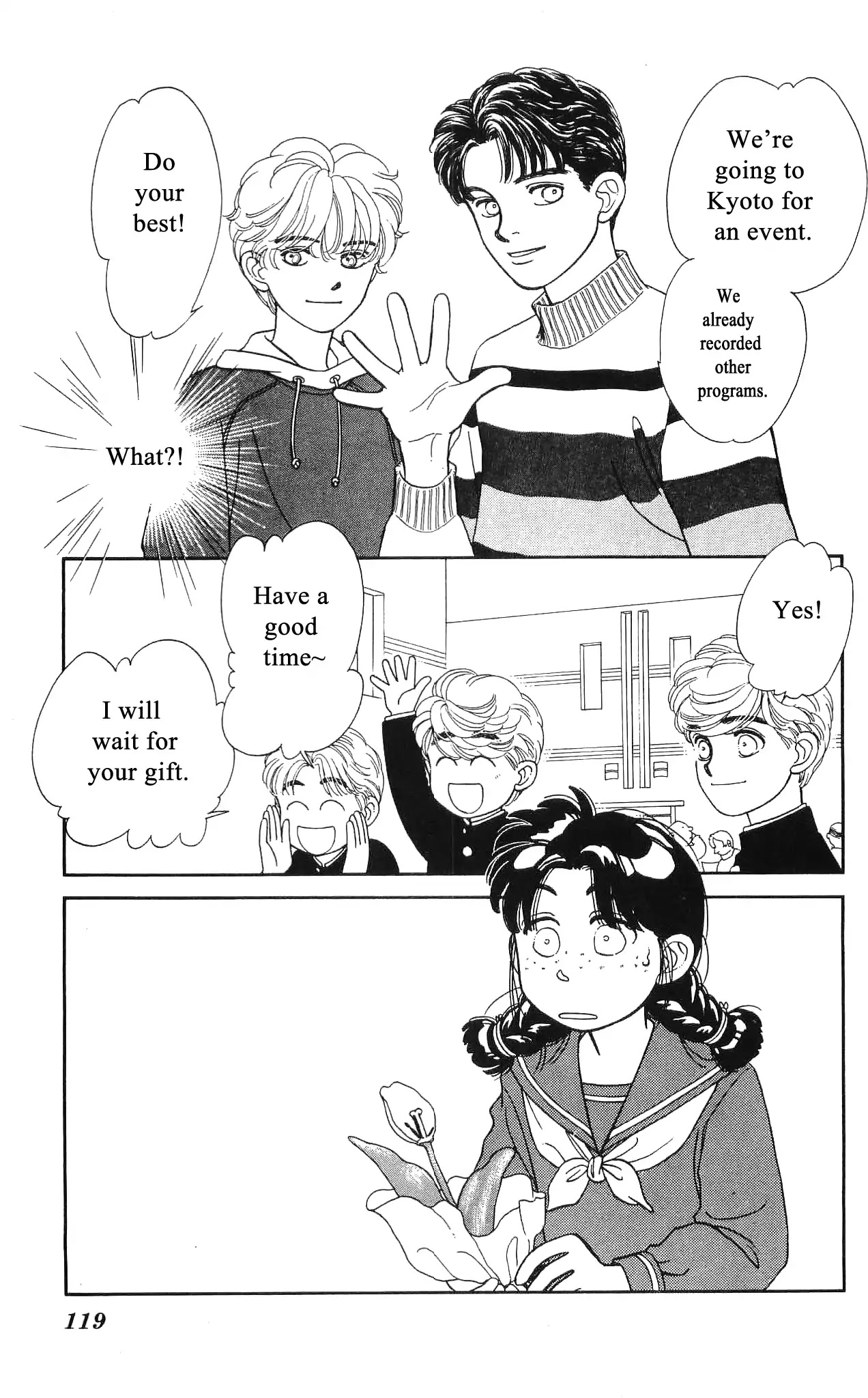 Hajime-chan ga Ichiban! Chapter 48 page 6 - Chapter 48