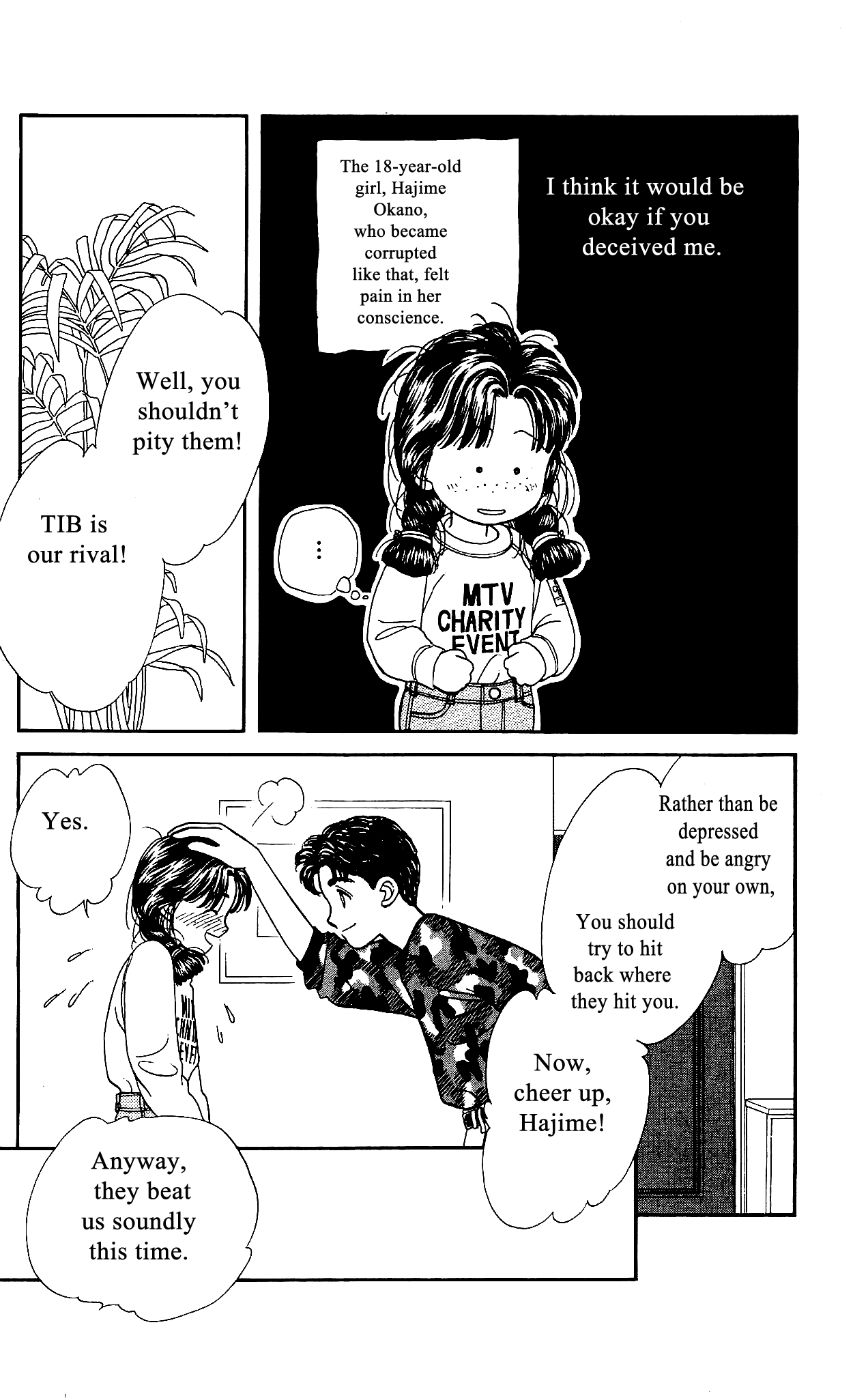 Hajime-chan ga Ichiban! Chapter 49 page 15 - Chapter 49