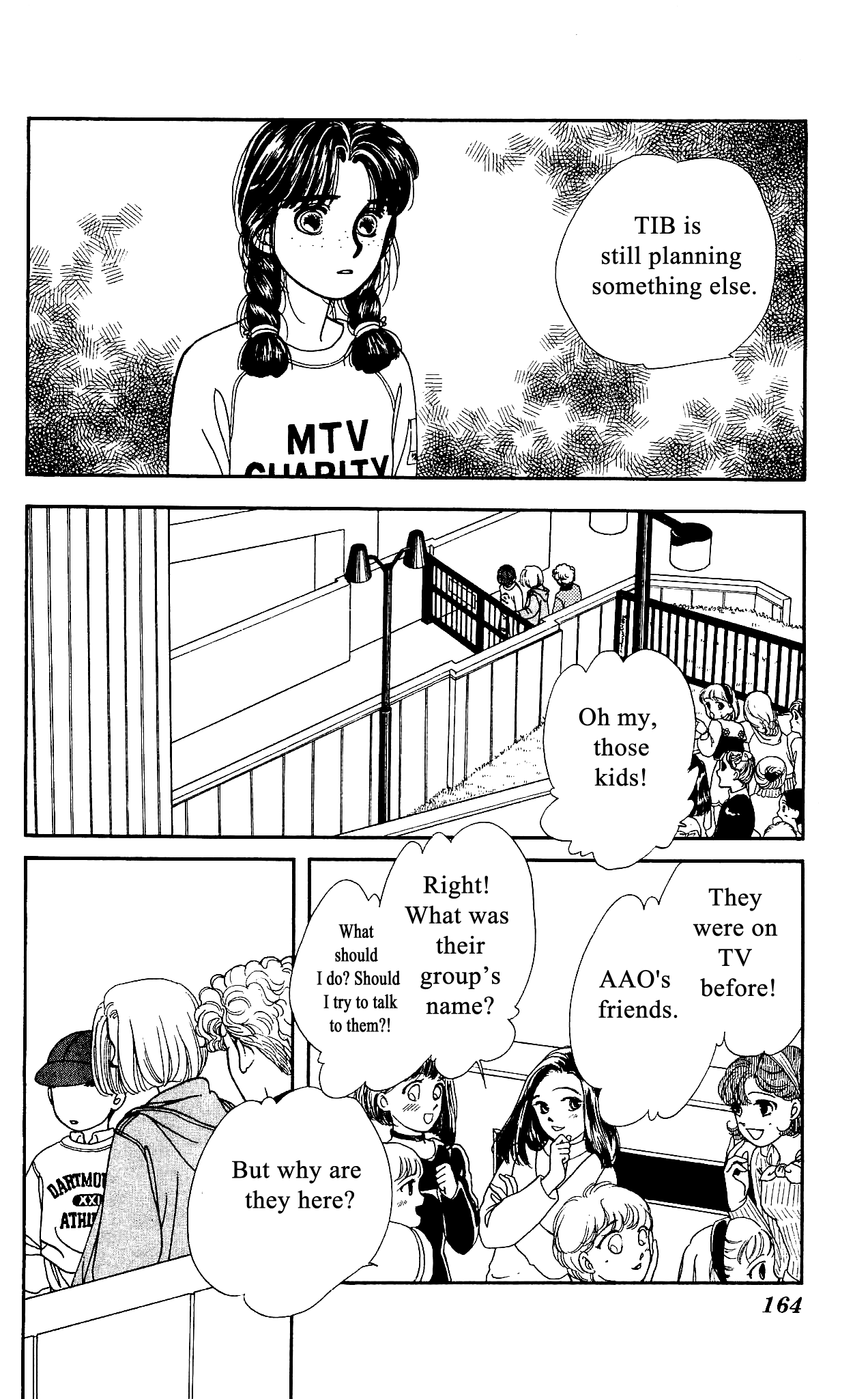 Hajime-chan ga Ichiban! Chapter 49 page 17 - Chapter 49