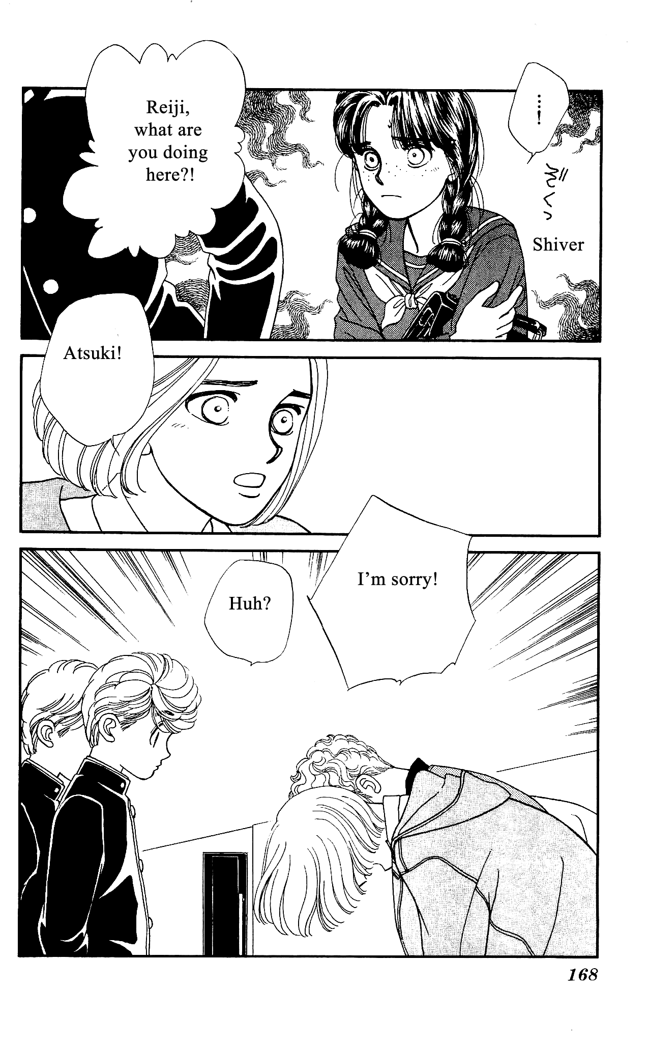 Hajime-chan ga Ichiban! Chapter 49 page 21 - Chapter 49
