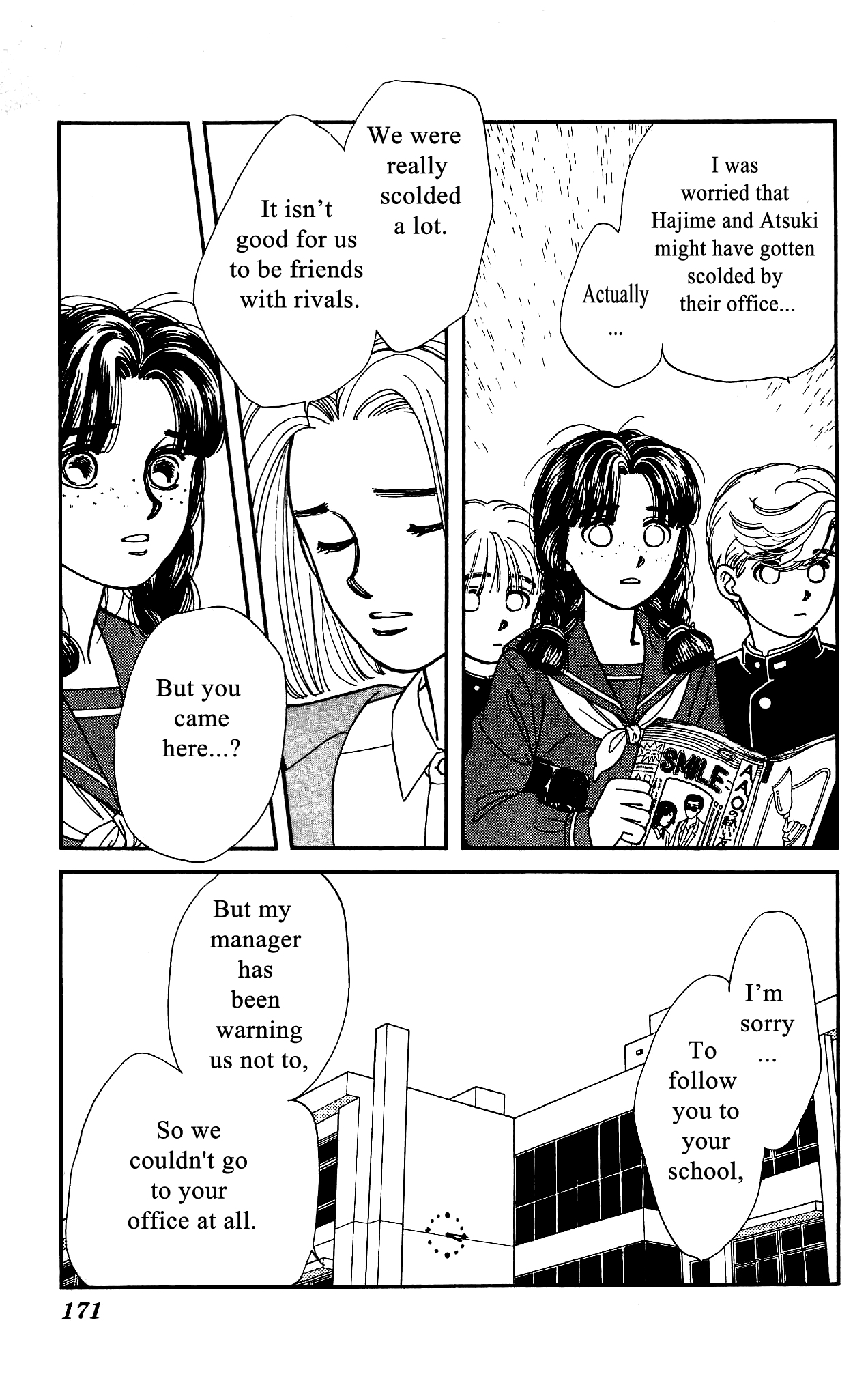 Hajime-chan ga Ichiban! Chapter 49 page 24 - Chapter 49