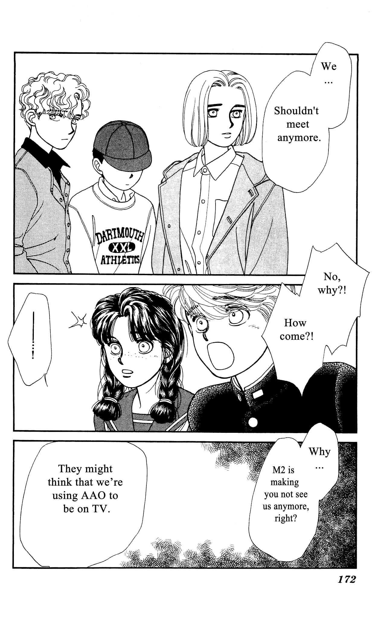 Hajime-chan ga Ichiban! Chapter 49 page 25 - Chapter 49