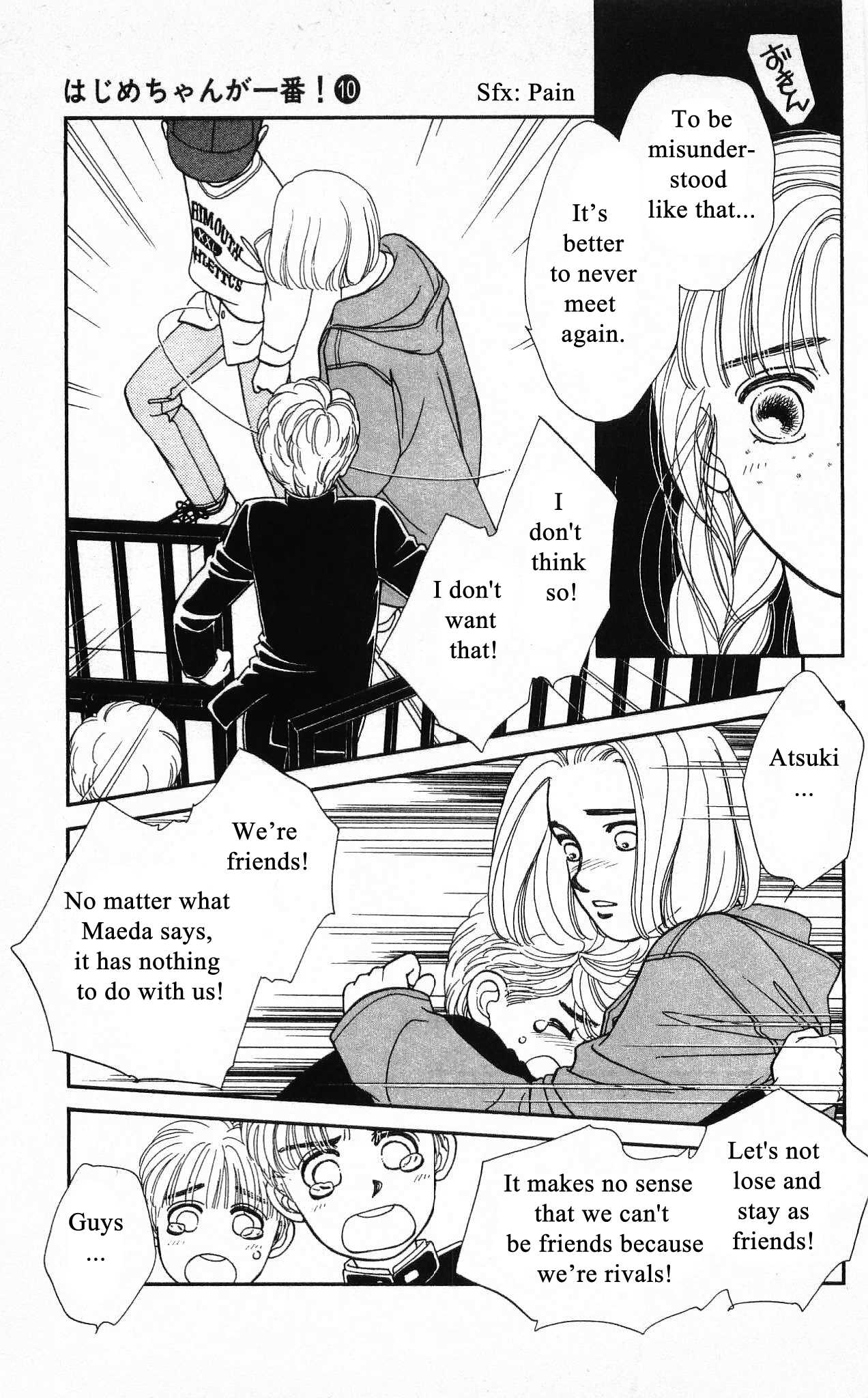 Hajime-chan ga Ichiban! Chapter 49 page 26 - Chapter 49