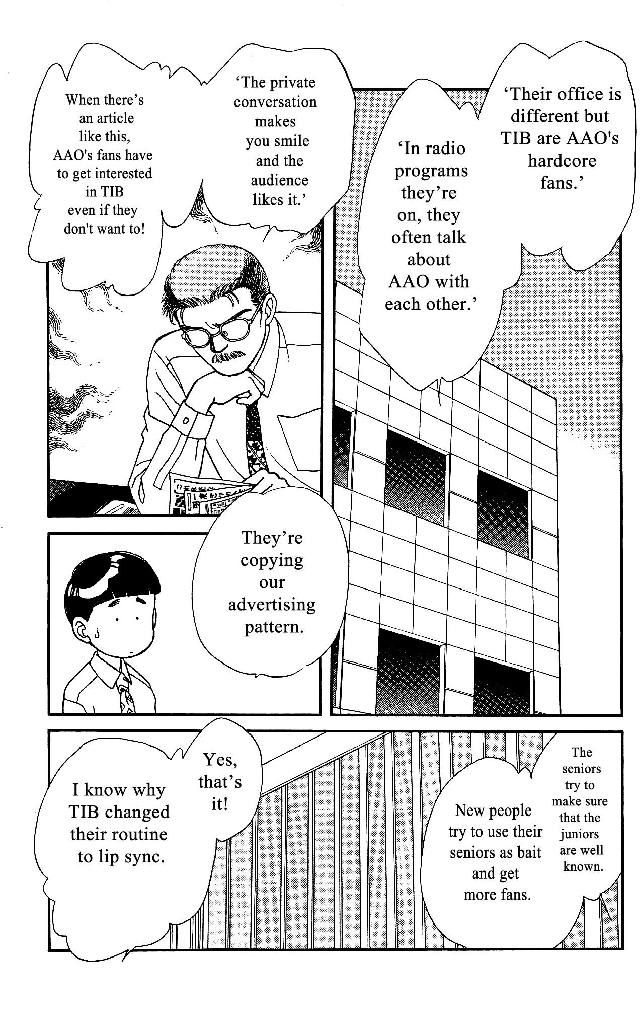 Hajime-chan ga Ichiban! Chapter 49 page 28 - Chapter 49