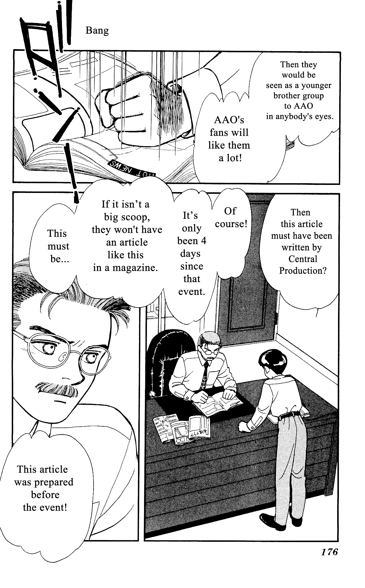 Hajime-chan ga Ichiban! Chapter 49 page 29 - Chapter 49