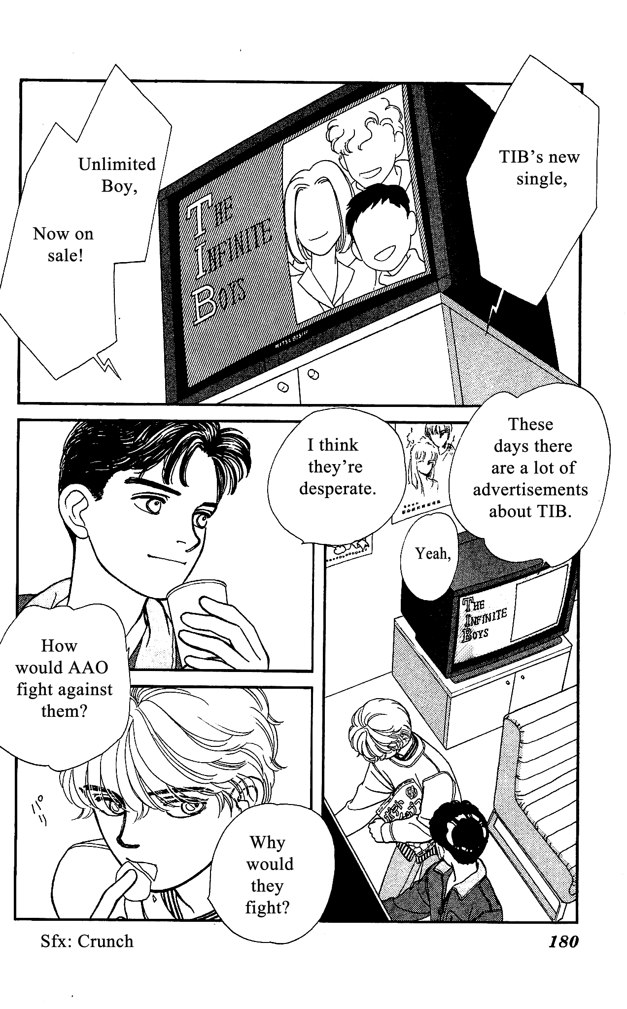 Hajime-chan ga Ichiban! Chapter 49 page 33 - Chapter 49