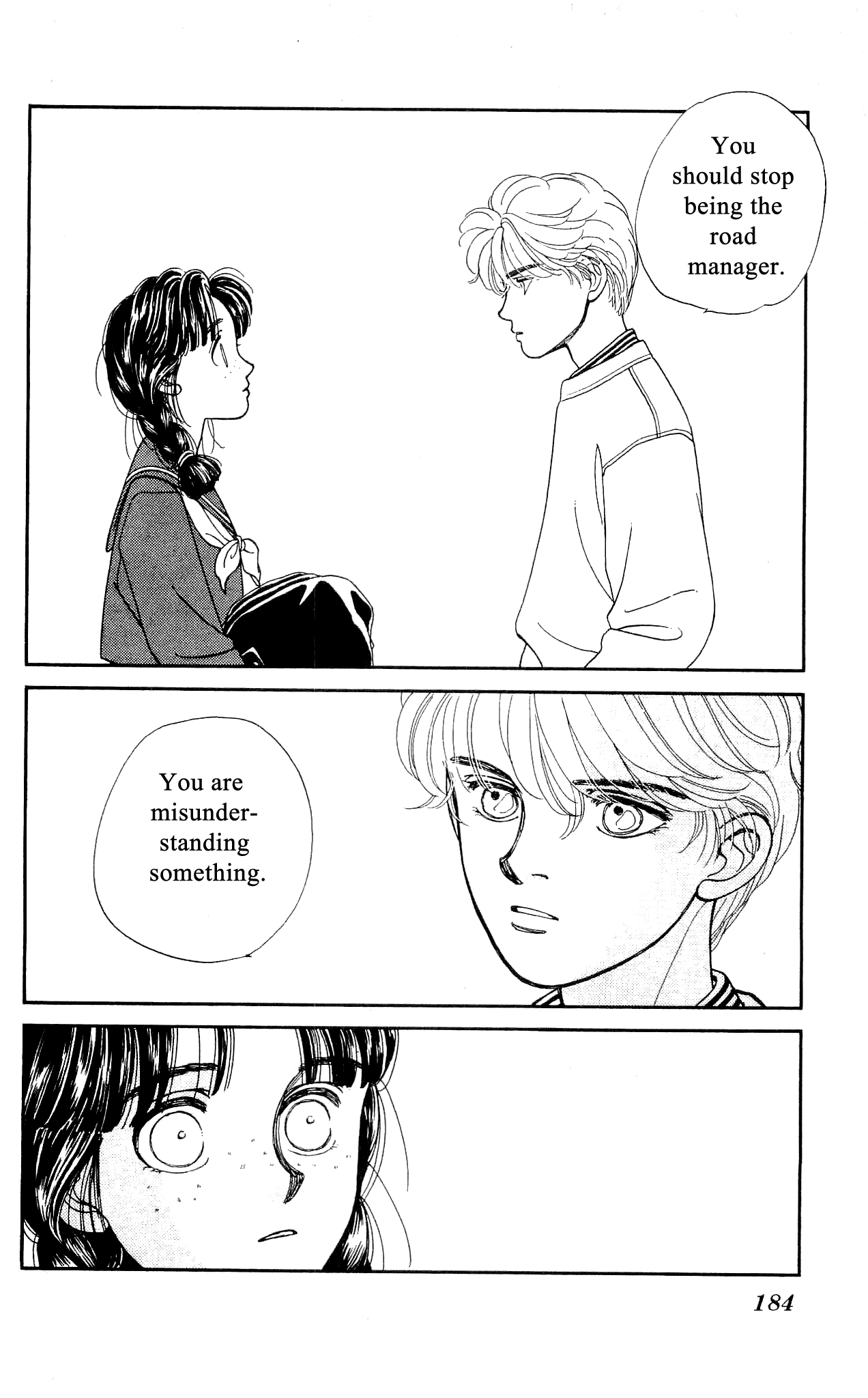Hajime-chan ga Ichiban! Chapter 49 page 37 - Chapter 49