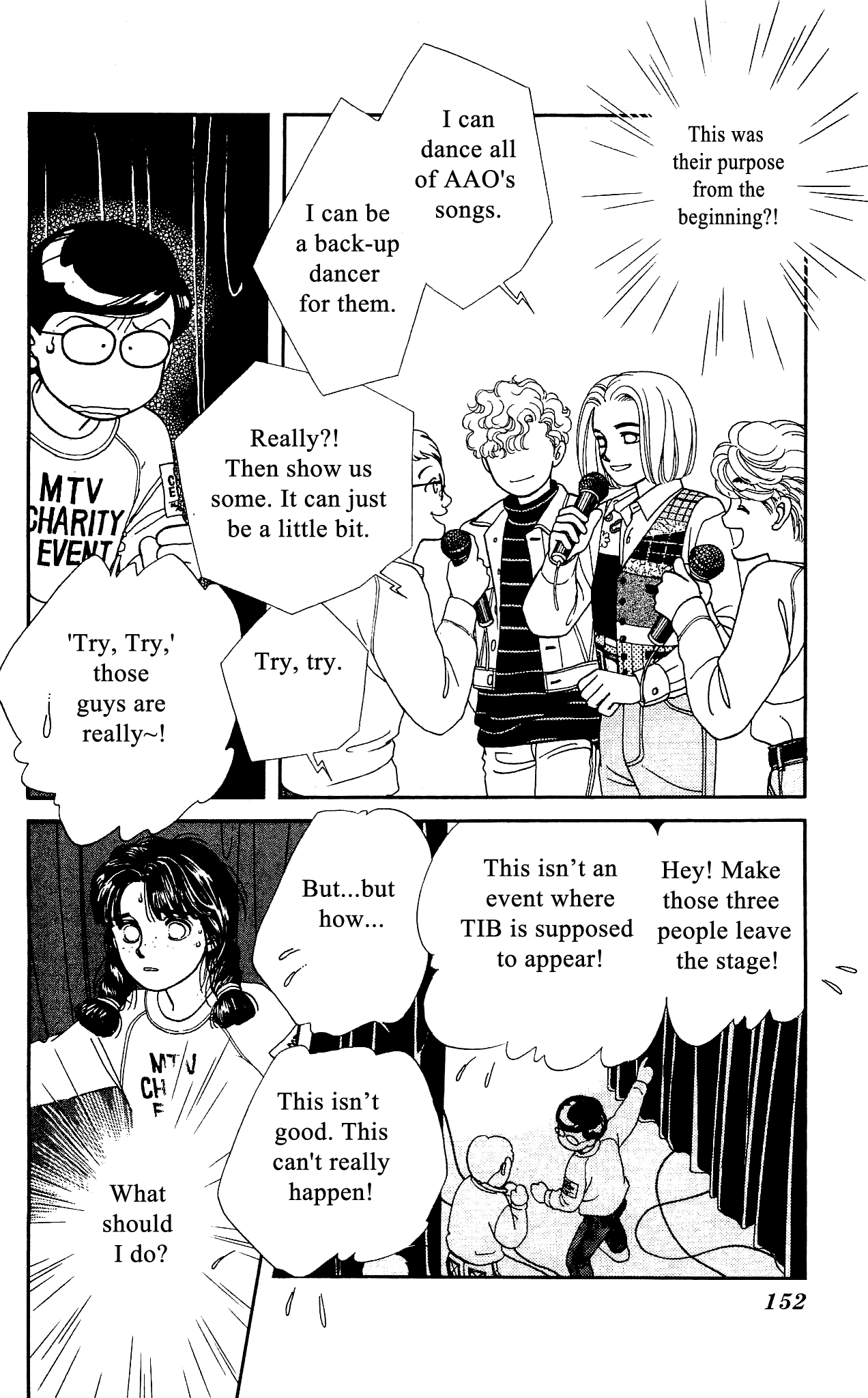 Hajime-chan ga Ichiban! Chapter 49 page 5 - Chapter 49