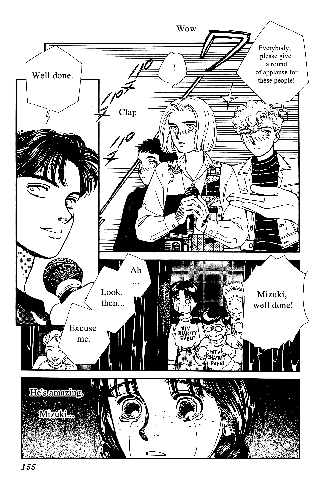 Hajime-chan ga Ichiban! Chapter 49 page 8 - Chapter 49