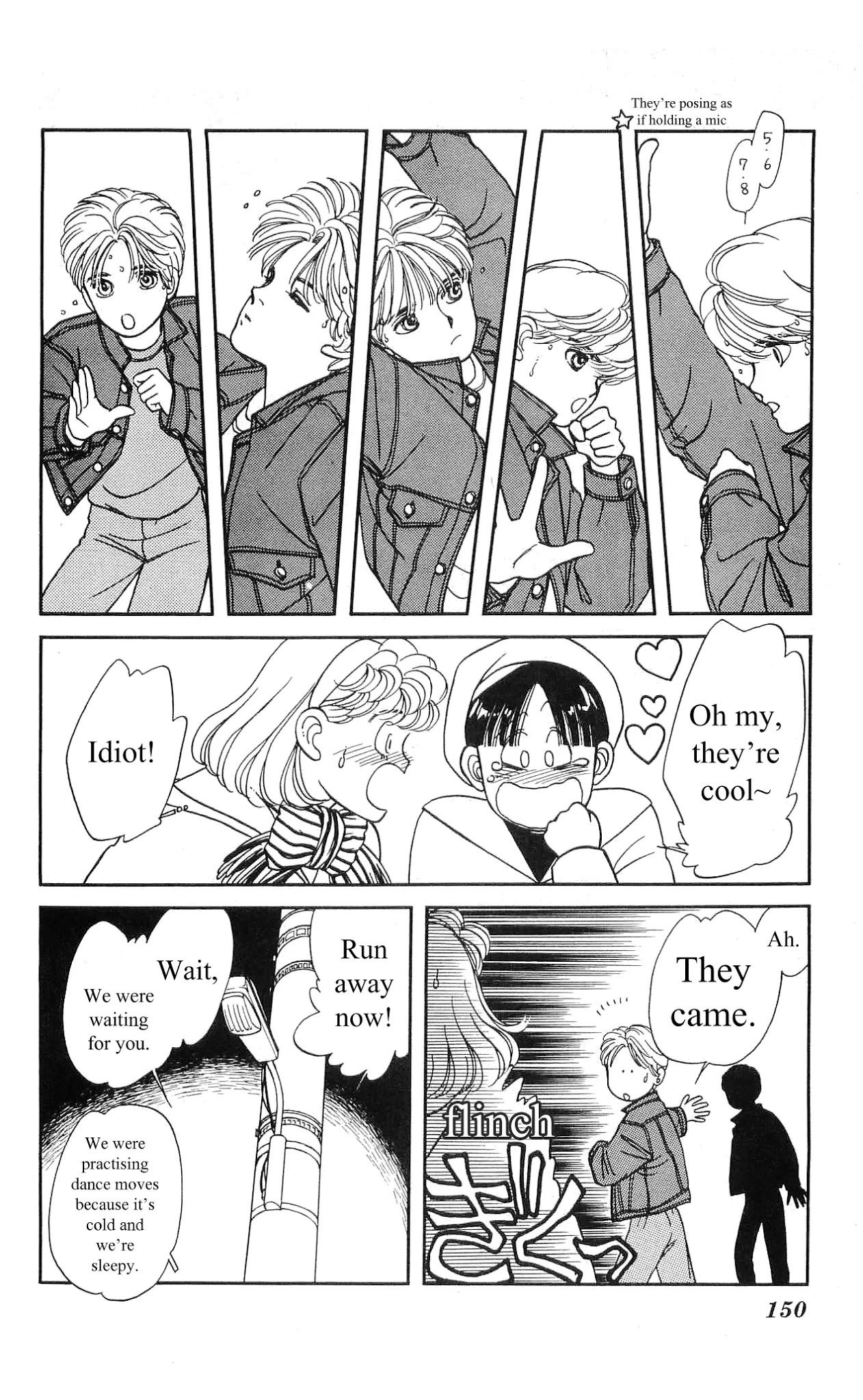 Hajime-chan ga Ichiban! Chapter 5 page 21 - Chapter 5