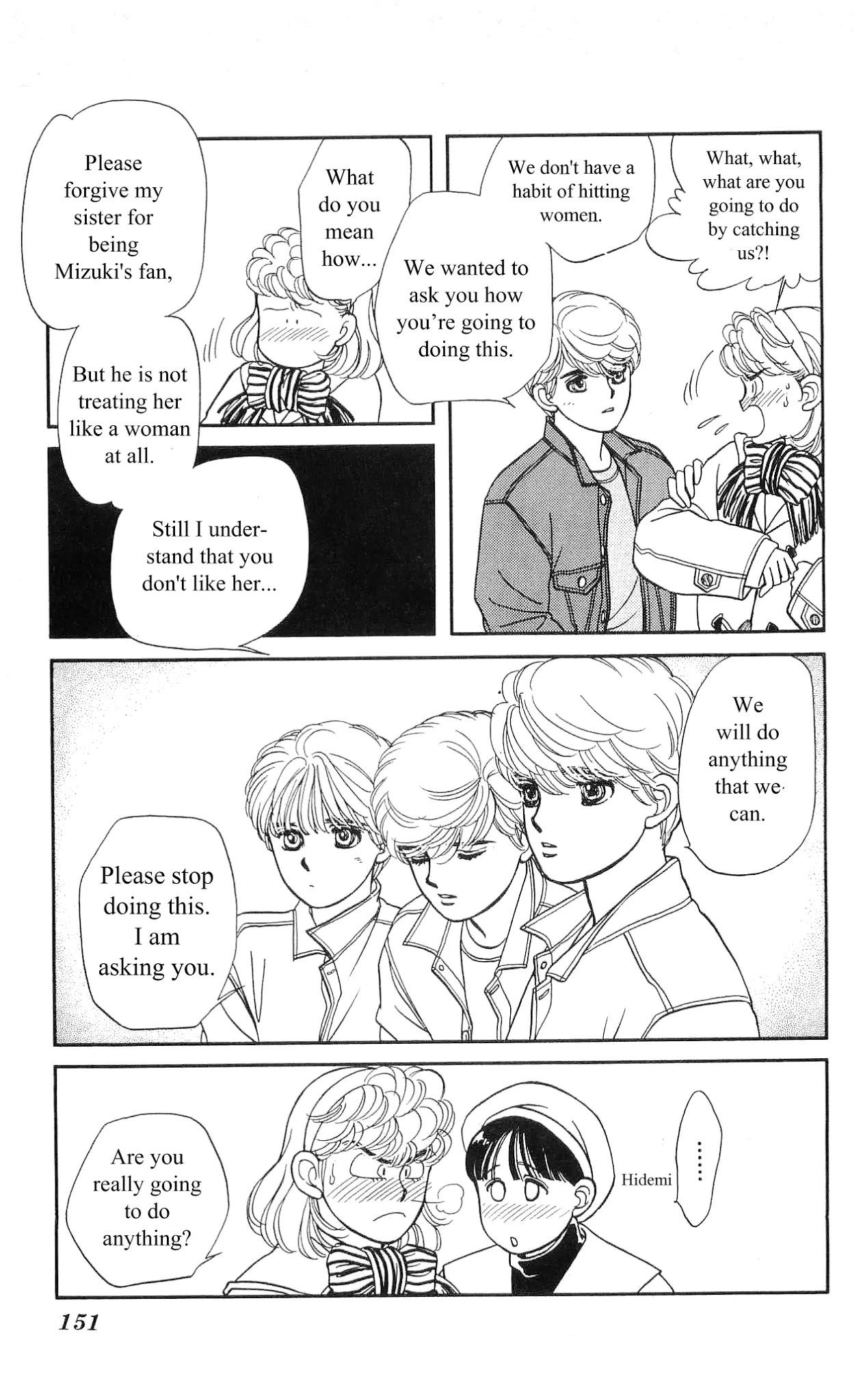 Hajime-chan ga Ichiban! Chapter 5 page 22 - Chapter 5