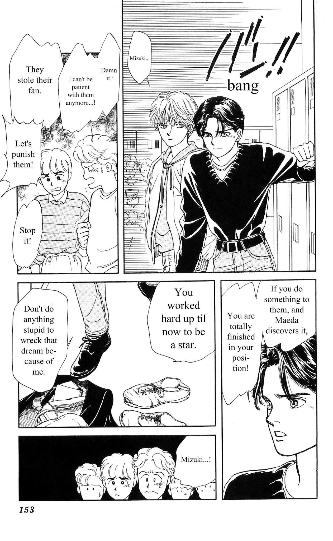 Hajime-chan ga Ichiban! Chapter 5 page 24 - Chapter 5