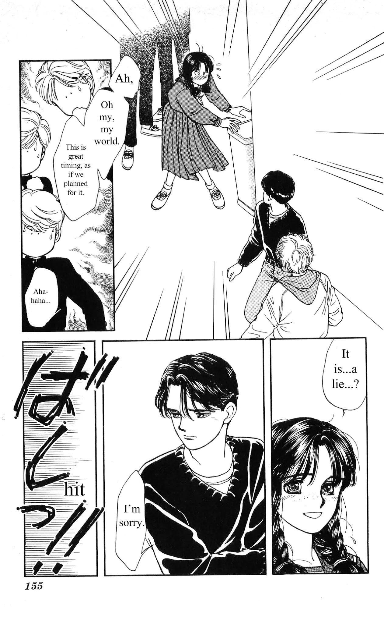 Hajime-chan ga Ichiban! Chapter 5 page 26 - Chapter 5