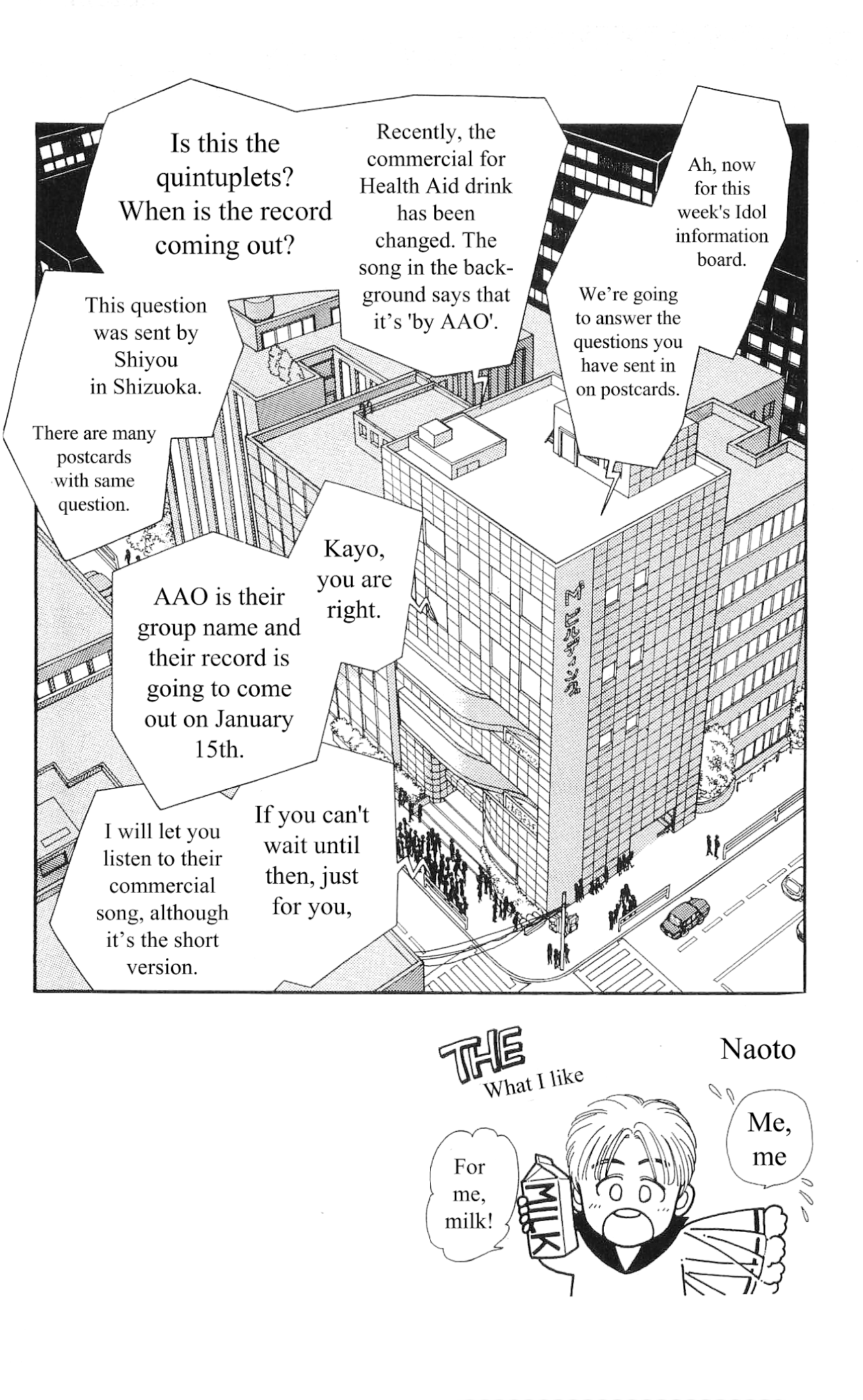 Hajime-chan ga Ichiban! Chapter 5 page 3 - Chapter 5