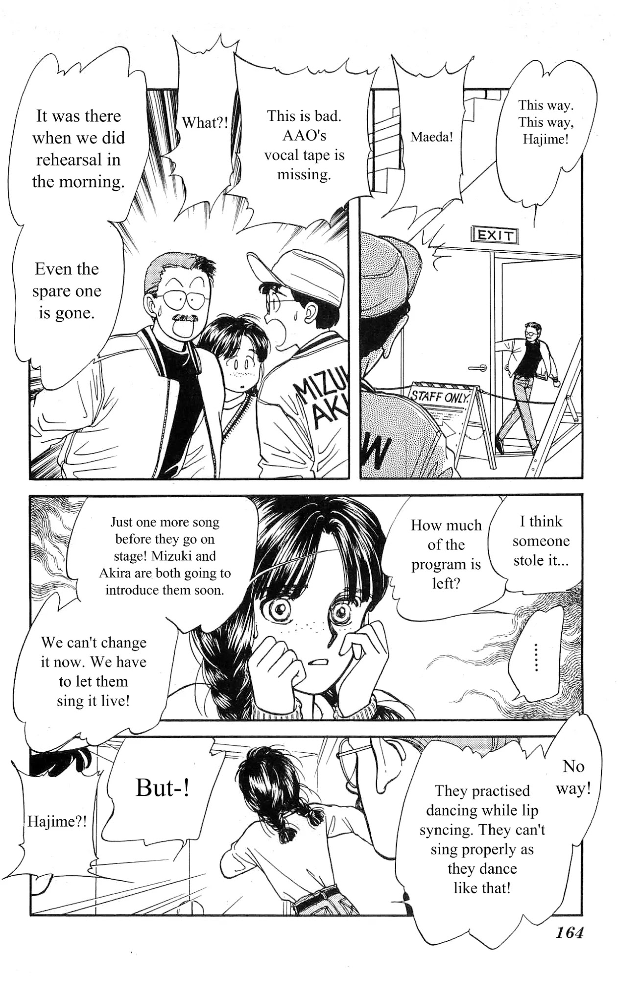 Hajime-chan ga Ichiban! Chapter 5 page 35 - Chapter 5