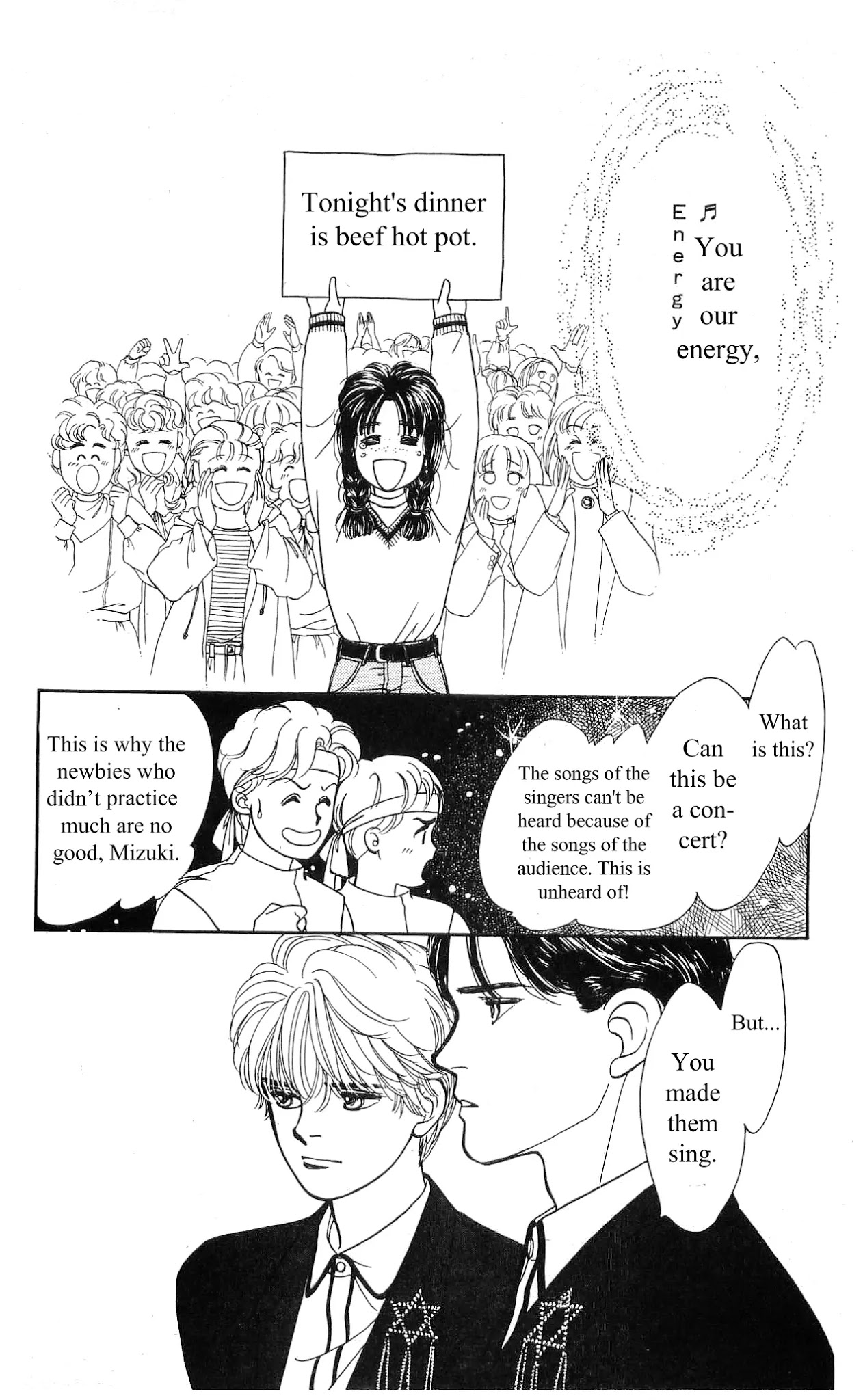 Hajime-chan ga Ichiban! Chapter 5 page 39 - Chapter 5