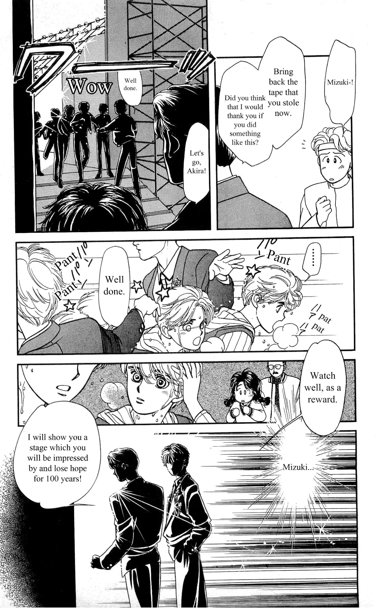 Hajime-chan ga Ichiban! Chapter 5 page 40 - Chapter 5