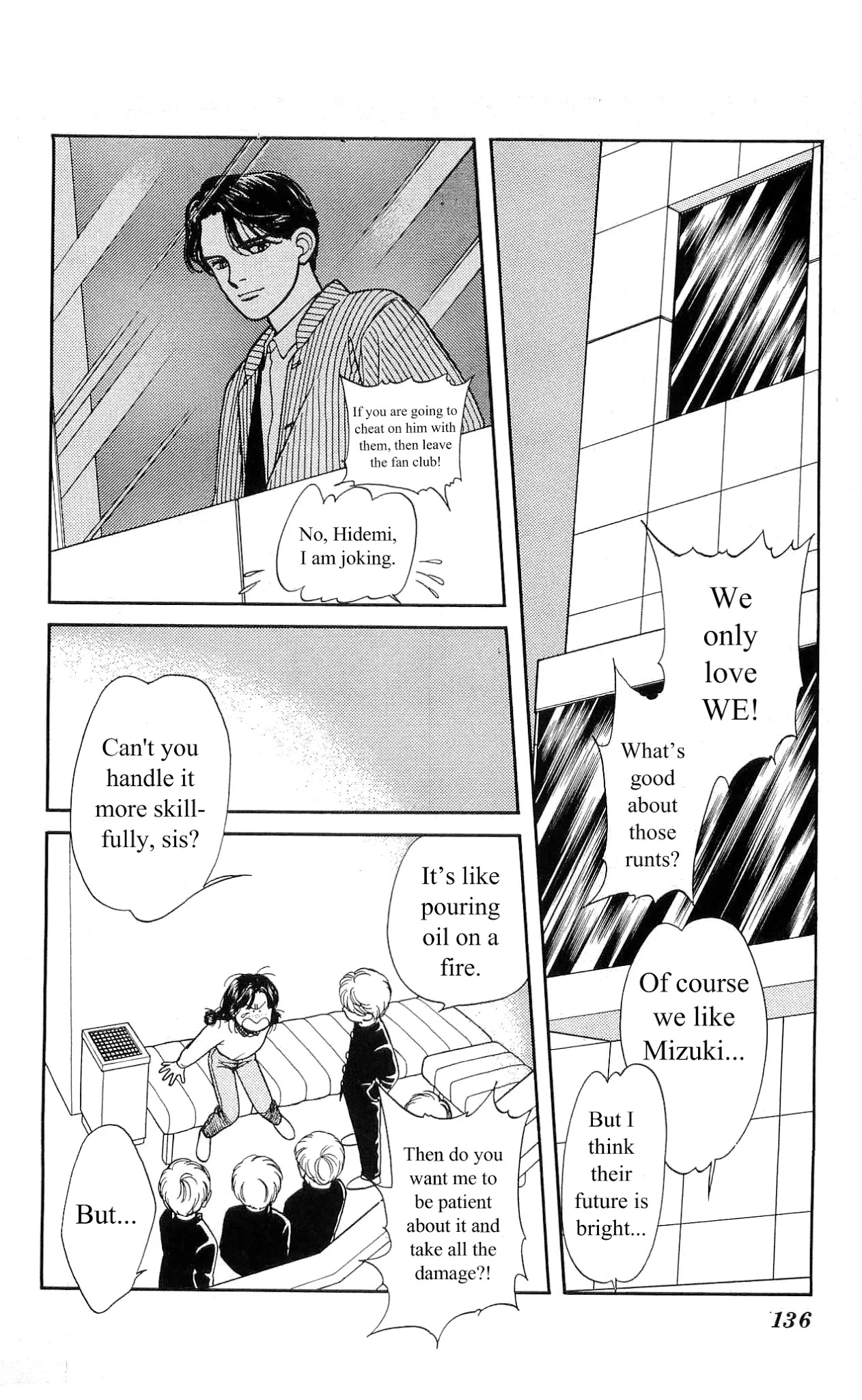 Hajime-chan ga Ichiban! Chapter 5 page 7 - Chapter 5