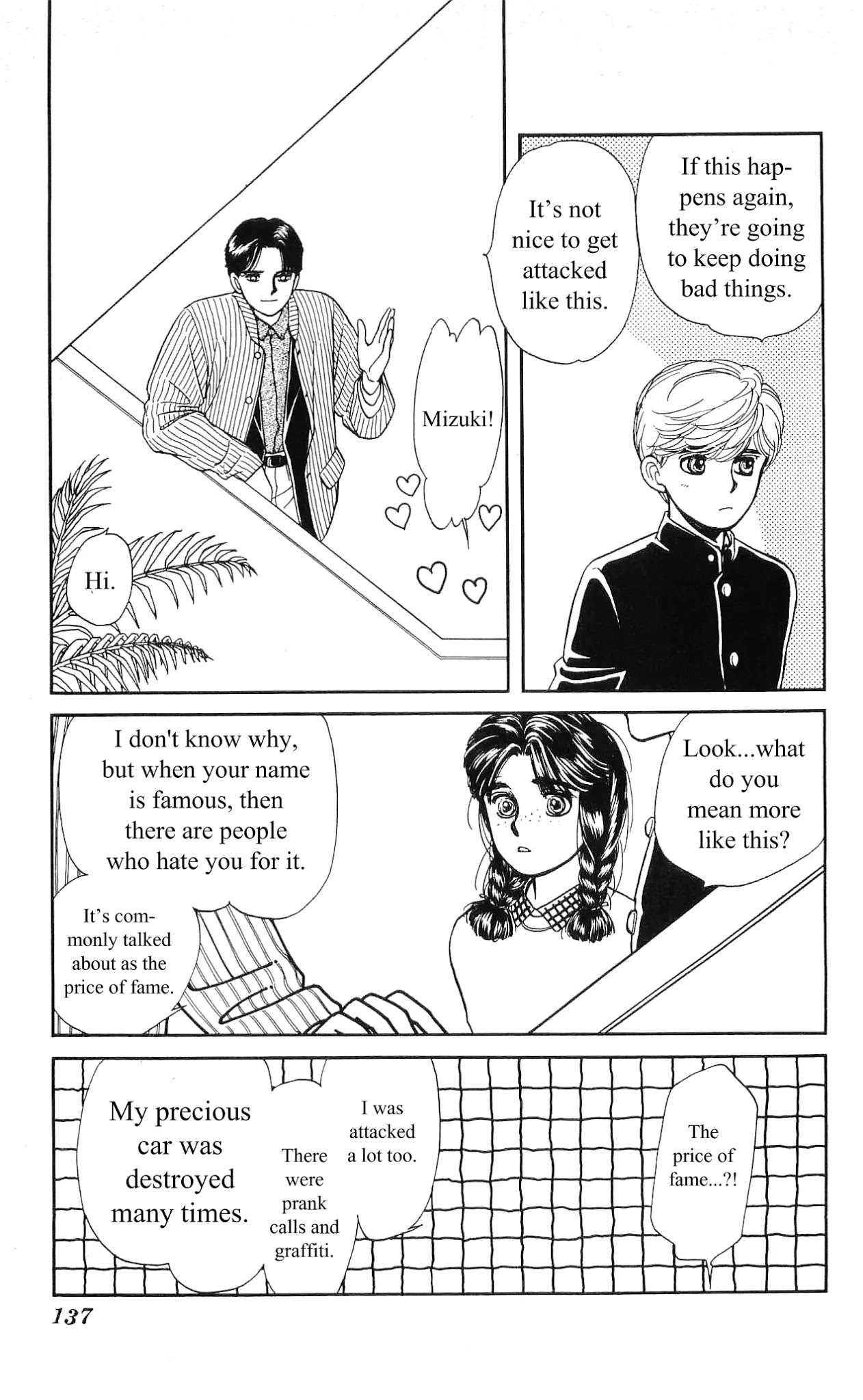 Hajime-chan ga Ichiban! Chapter 5 page 8 - Chapter 5
