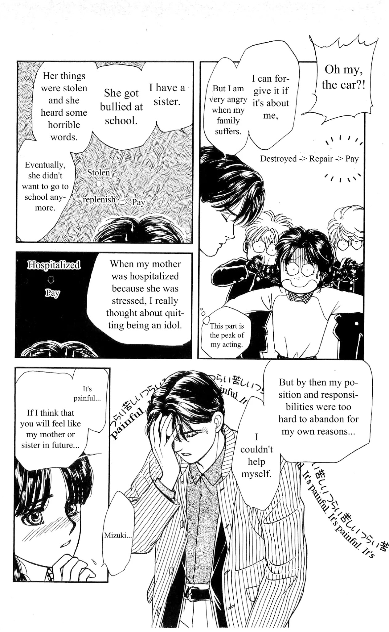 Hajime-chan ga Ichiban! Chapter 5 page 9 - Chapter 5