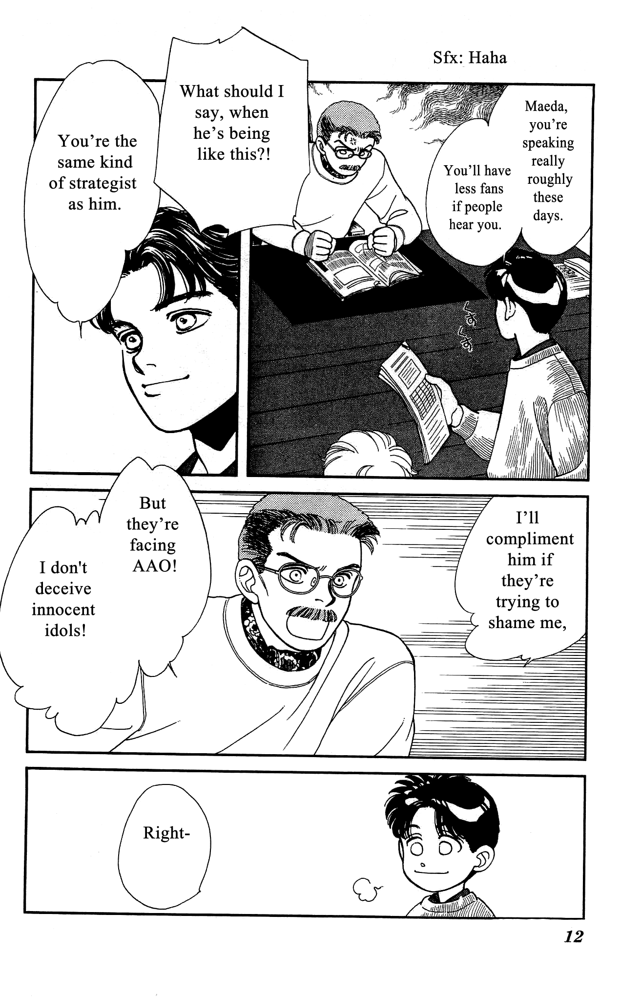 Hajime-chan ga Ichiban! Chapter 50 page 12 - Chapter 50