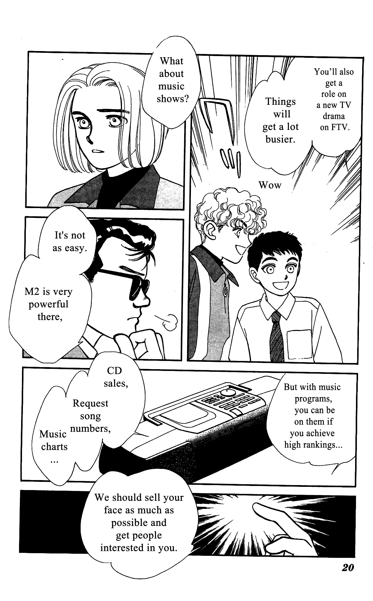 Hajime-chan ga Ichiban! Chapter 50 page 20 - Chapter 50
