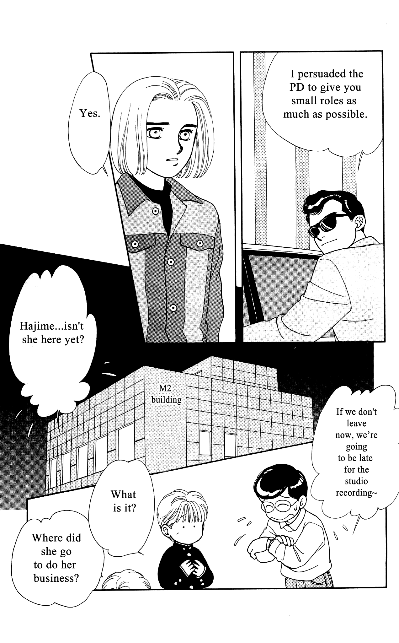 Hajime-chan ga Ichiban! Chapter 50 page 21 - Chapter 50