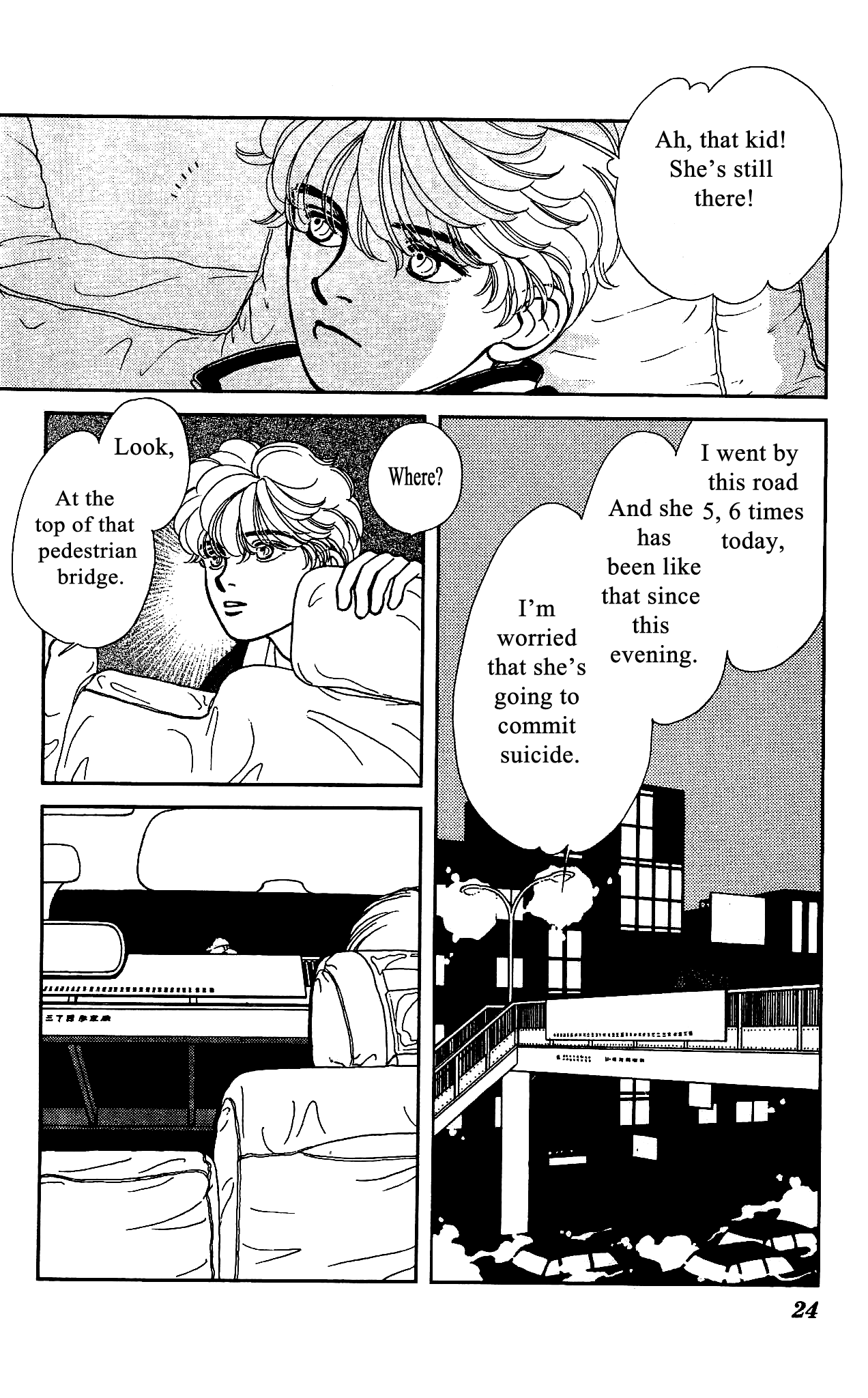 Hajime-chan ga Ichiban! Chapter 50 page 24 - Chapter 50