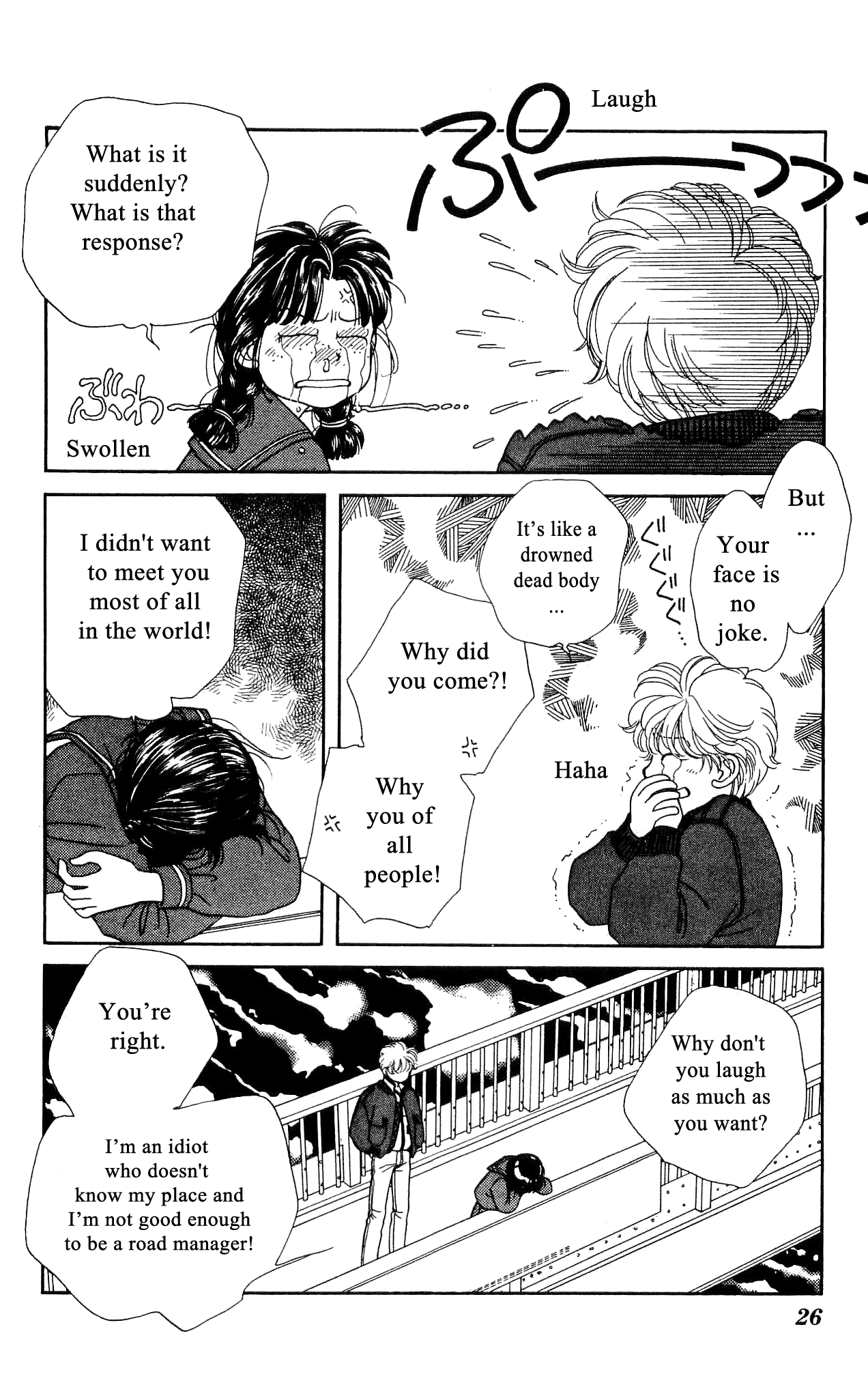 Hajime-chan ga Ichiban! Chapter 50 page 26 - Chapter 50