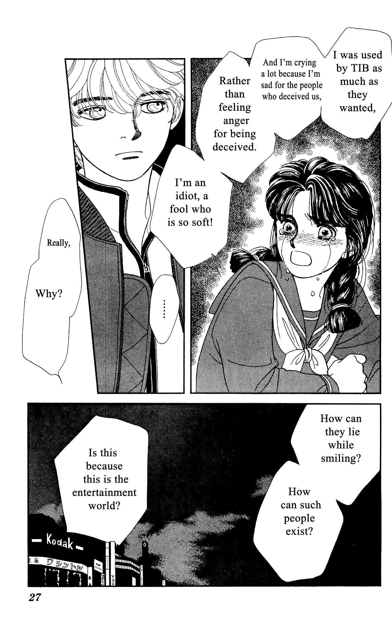 Hajime-chan ga Ichiban! Chapter 50 page 27 - Chapter 50