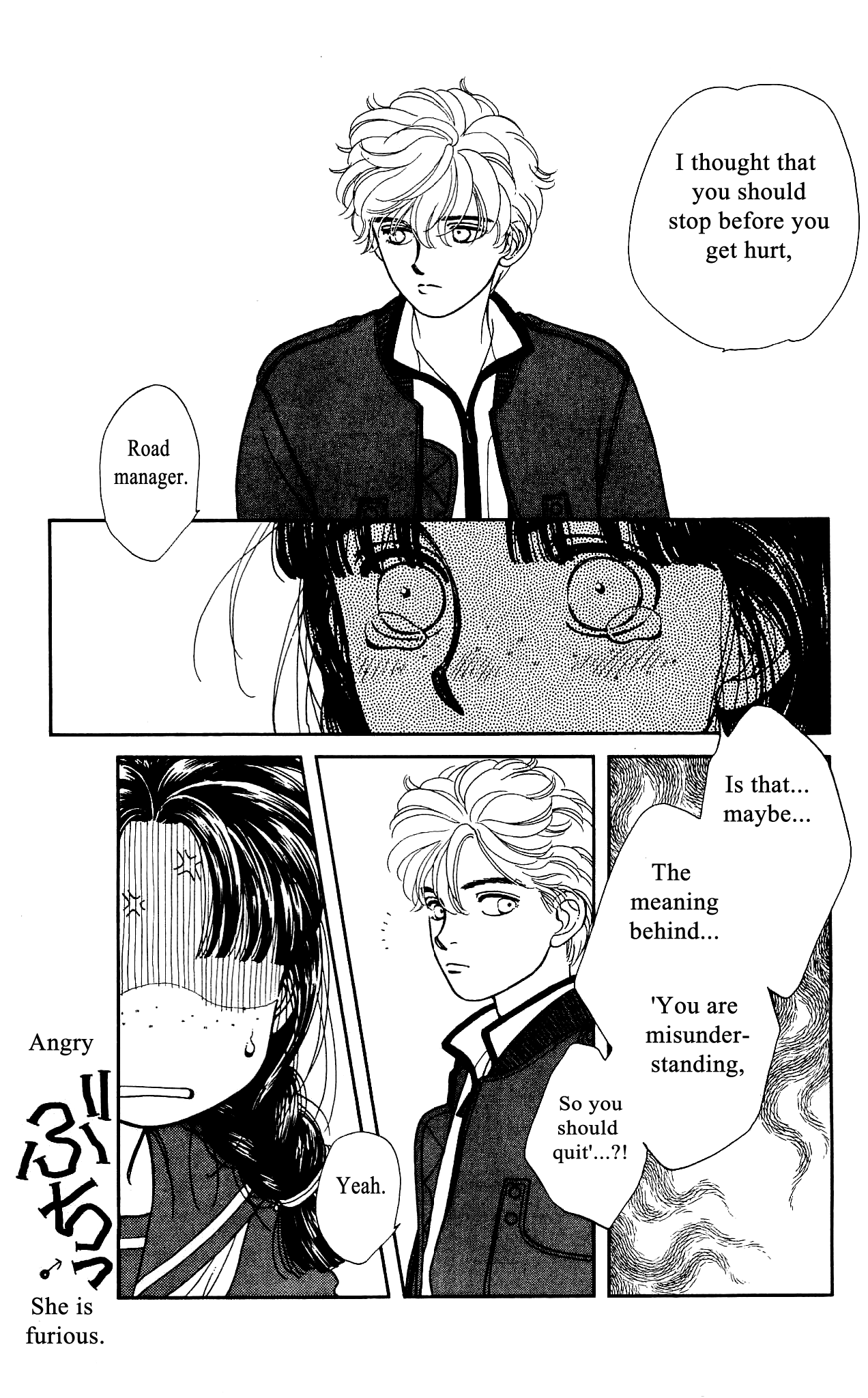 Hajime-chan ga Ichiban! Chapter 50 page 29 - Chapter 50