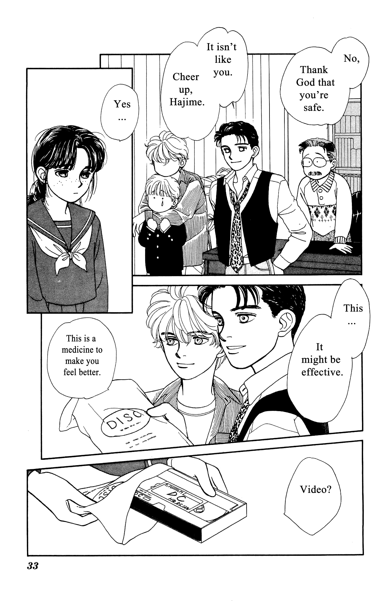 Hajime-chan ga Ichiban! Chapter 50 page 33 - Chapter 50