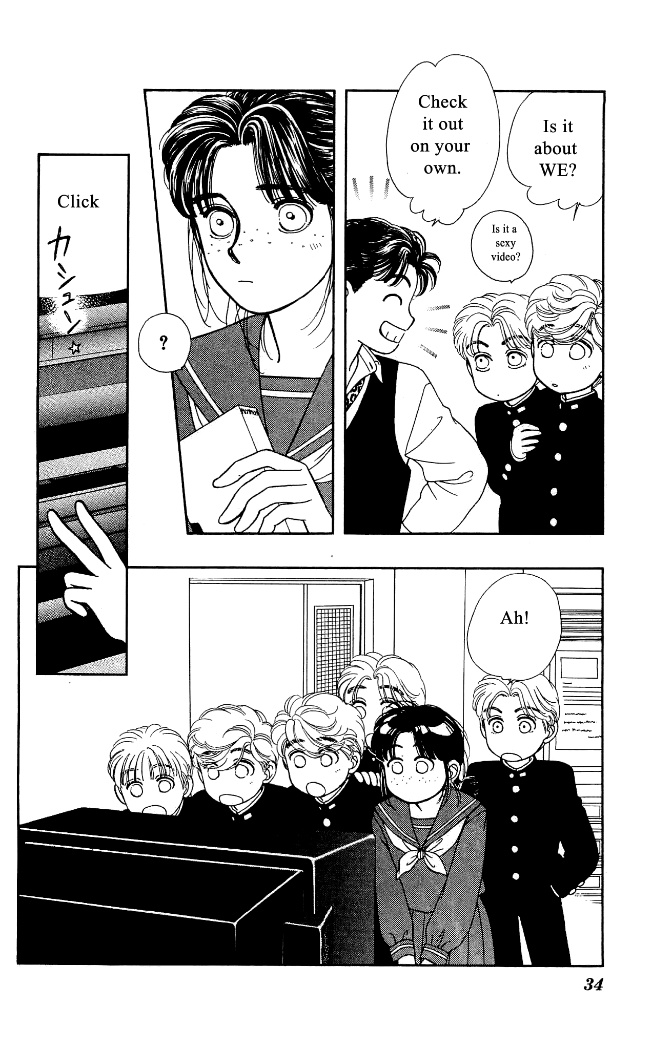 Hajime-chan ga Ichiban! Chapter 50 page 34 - Chapter 50
