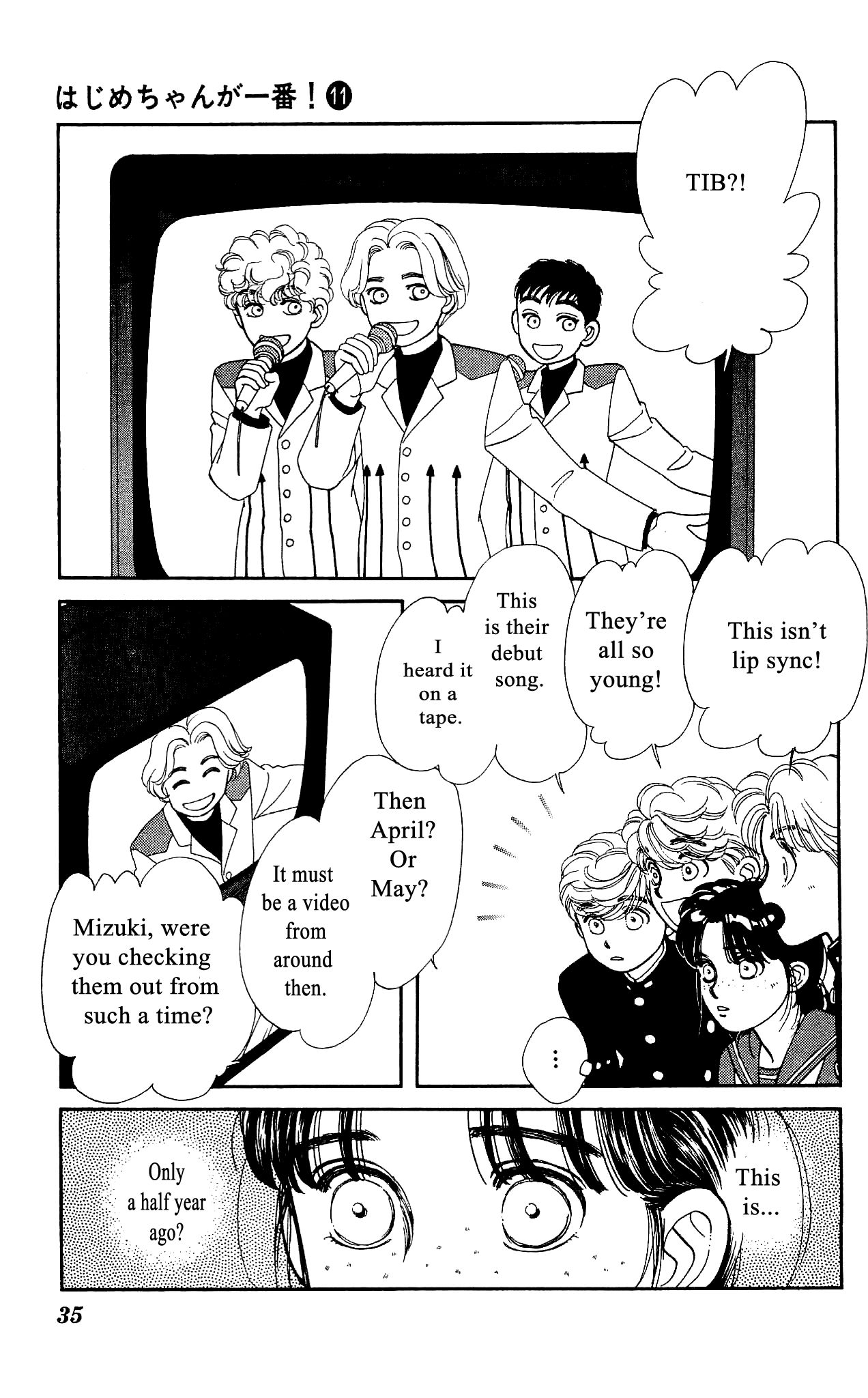 Hajime-chan ga Ichiban! Chapter 50 page 35 - Chapter 50
