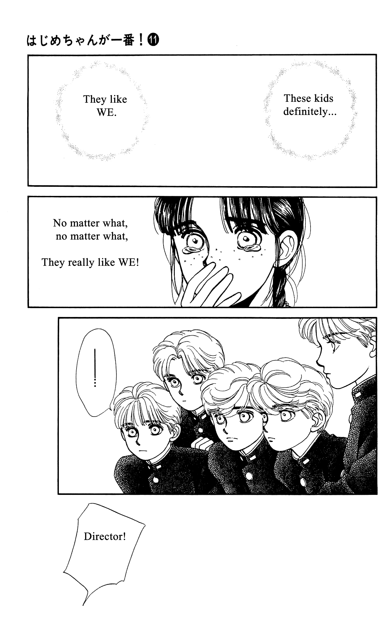 Hajime-chan ga Ichiban! Chapter 50 page 37 - Chapter 50