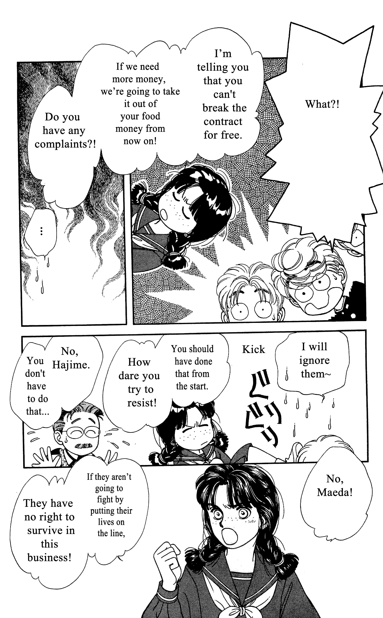 Hajime-chan ga Ichiban! Chapter 51 page 10 - Chapter 51