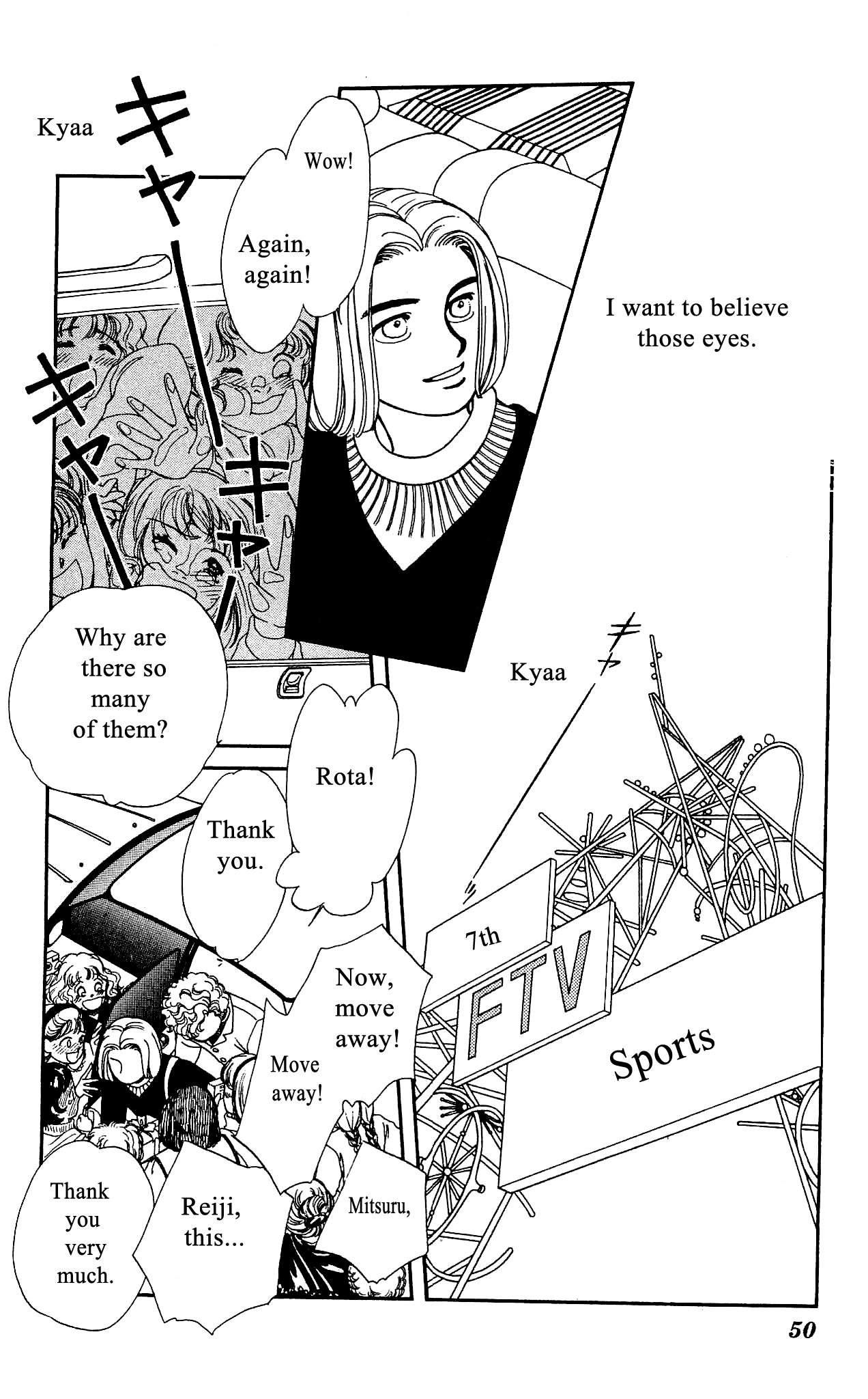 Hajime-chan ga Ichiban! Chapter 51 page 13 - Chapter 51
