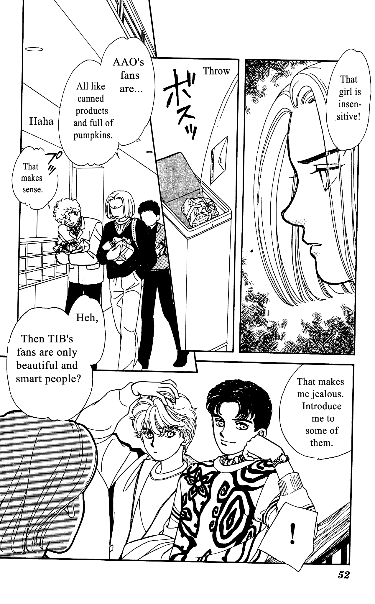 Hajime-chan ga Ichiban! Chapter 51 page 15 - Chapter 51