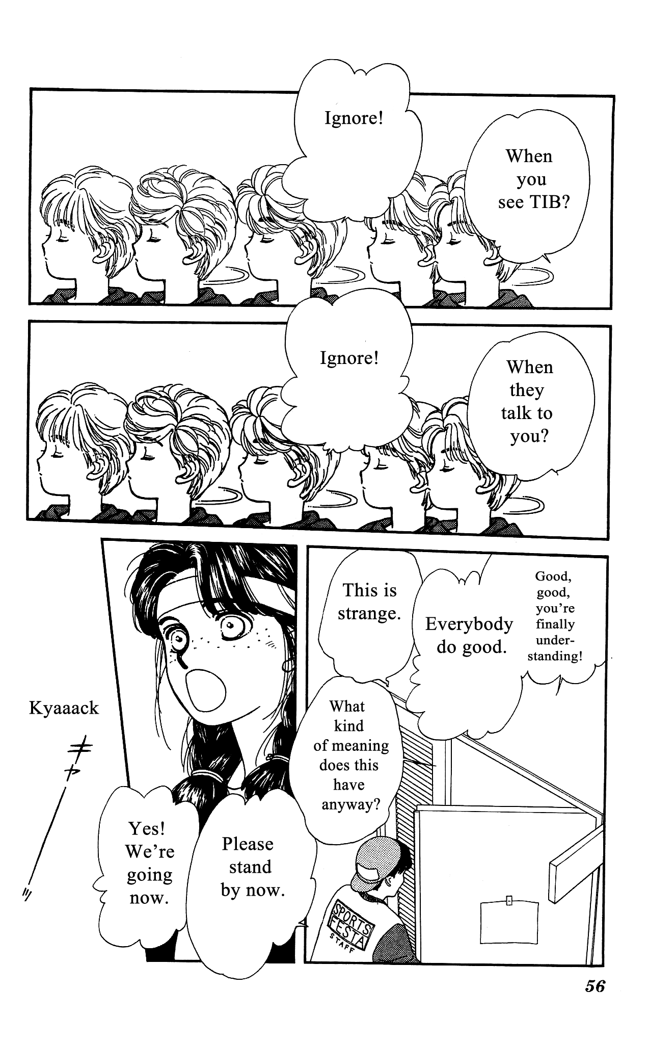 Hajime-chan ga Ichiban! Chapter 51 page 19 - Chapter 51