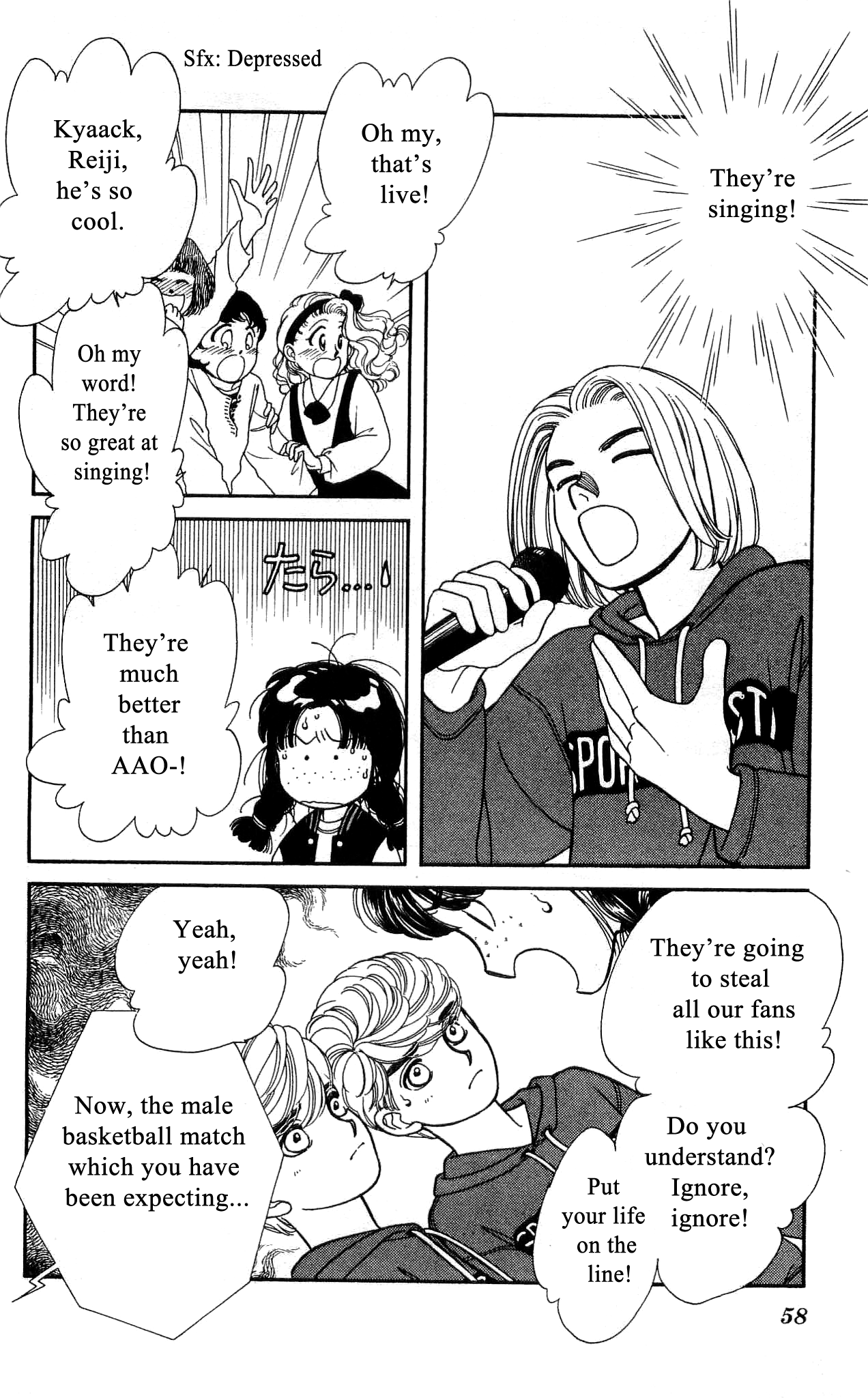Hajime-chan ga Ichiban! Chapter 51 page 21 - Chapter 51